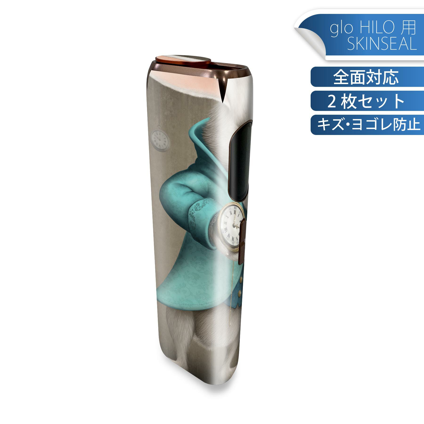 商品特徴・貼るだけでかんたん着せ替え、glo HILO 専用デザインスキンシール・高精細プリントで写真と遜色のない仕上がり！半光沢シートでしっとりツヤのある表現力・正面に加え、天面・底面シールがセットで一体感アップ！・ちょっとしたすり傷からglo hyperx2 本体を保護・接着部はエアフリー素材で気泡の心配も軽減・再剥離素材なので貼り付け時の調整も安心注意事項画像はサンプルですので、ご覧の環境によっては多少色味に違いを感じる場合がございます。 イメージと違った、モニターと色味が異なるという理由での交換や返金はご対応出来かねます。スキンシールのみの販売で、glo HILO 本体は付属しません。初回貼付時の位置調整や貼り直しは可能ですが、しっかりと押し付けて接着させた後の再剥離、再利用は保証しておりません。また接着部に油分や汚れが付着しますと角の部分は剥がれやすくなりますので、貼付時はあまり触れないようにご注意ください。無地のセミグロスシートにデザインをプリントした商品で、デコなどの加工はございません。 凹凸や光沢があるように見えたり布地や金属を素材にしたように見える商品もありますが、デザインの図版によるものです。印刷時に微妙な画像のズレが生じる場合がございます。ご注文後に1点1点制作する受注生産品の為、不良品以外のご返品や交換は固くお断りします。 発送について完全受注生産のハンドメイド商品となりますので、既製品と比べて発送までお時間を頂いています。 基本的に決済確認後、最大で10営業日での発送となります。繁忙期や休業日明けの場合はさらに時間がかかる場合があります。 その際には別途メールにてご連絡致します。メール便の場合、発送日から到着までに2?4日ほどかかる場合が多く、紛失などの保障もご対応できかねます。あらかじめご了承下さい。