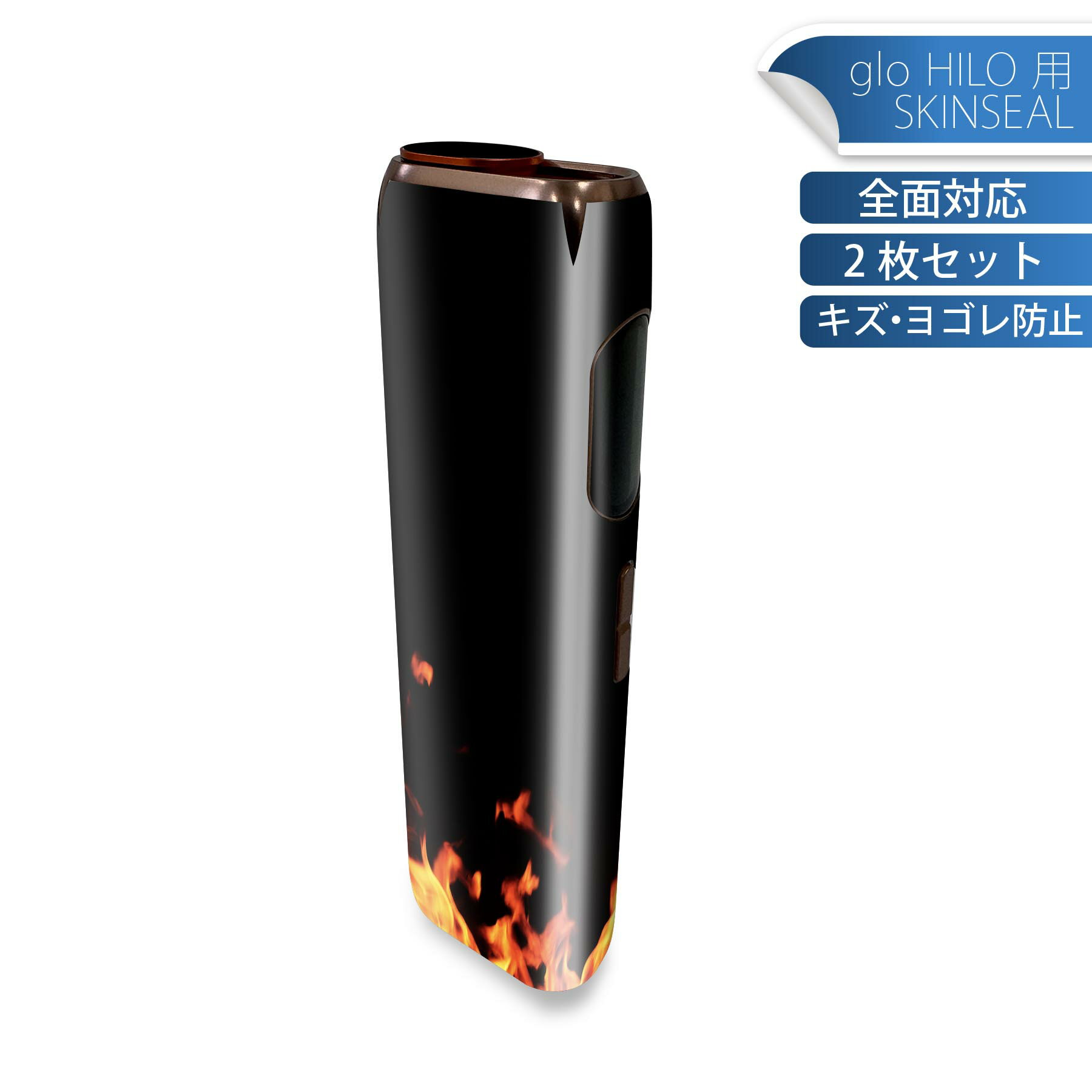 商品特徴・貼るだけでかんたん着せ替え、glo HILO 専用デザインスキンシール・高精細プリントで写真と遜色のない仕上がり！半光沢シートでしっとりツヤのある表現力・正面に加え、天面・底面シールがセットで一体感アップ！・ちょっとしたすり傷からglo hyperx2 本体を保護・接着部はエアフリー素材で気泡の心配も軽減・再剥離素材なので貼り付け時の調整も安心注意事項画像はサンプルですので、ご覧の環境によっては多少色味に違いを感じる場合がございます。 イメージと違った、モニターと色味が異なるという理由での交換や返金はご対応出来かねます。スキンシールのみの販売で、glo HILO 本体は付属しません。初回貼付時の位置調整や貼り直しは可能ですが、しっかりと押し付けて接着させた後の再剥離、再利用は保証しておりません。また接着部に油分や汚れが付着しますと角の部分は剥がれやすくなりますので、貼付時はあまり触れないようにご注意ください。無地のセミグロスシートにデザインをプリントした商品で、デコなどの加工はございません。 凹凸や光沢があるように見えたり布地や金属を素材にしたように見える商品もありますが、デザインの図版によるものです。印刷時に微妙な画像のズレが生じる場合がございます。ご注文後に1点1点制作する受注生産品の為、不良品以外のご返品や交換は固くお断りします。 発送について完全受注生産のハンドメイド商品となりますので、既製品と比べて発送までお時間を頂いています。 基本的に決済確認後、最大で10営業日での発送となります。繁忙期や休業日明けの場合はさらに時間がかかる場合があります。 その際には別途メールにてご連絡致します。メール便の場合、発送日から到着までに2?4日ほどかかる場合が多く、紛失などの保障もご対応できかねます。あらかじめご了承下さい。