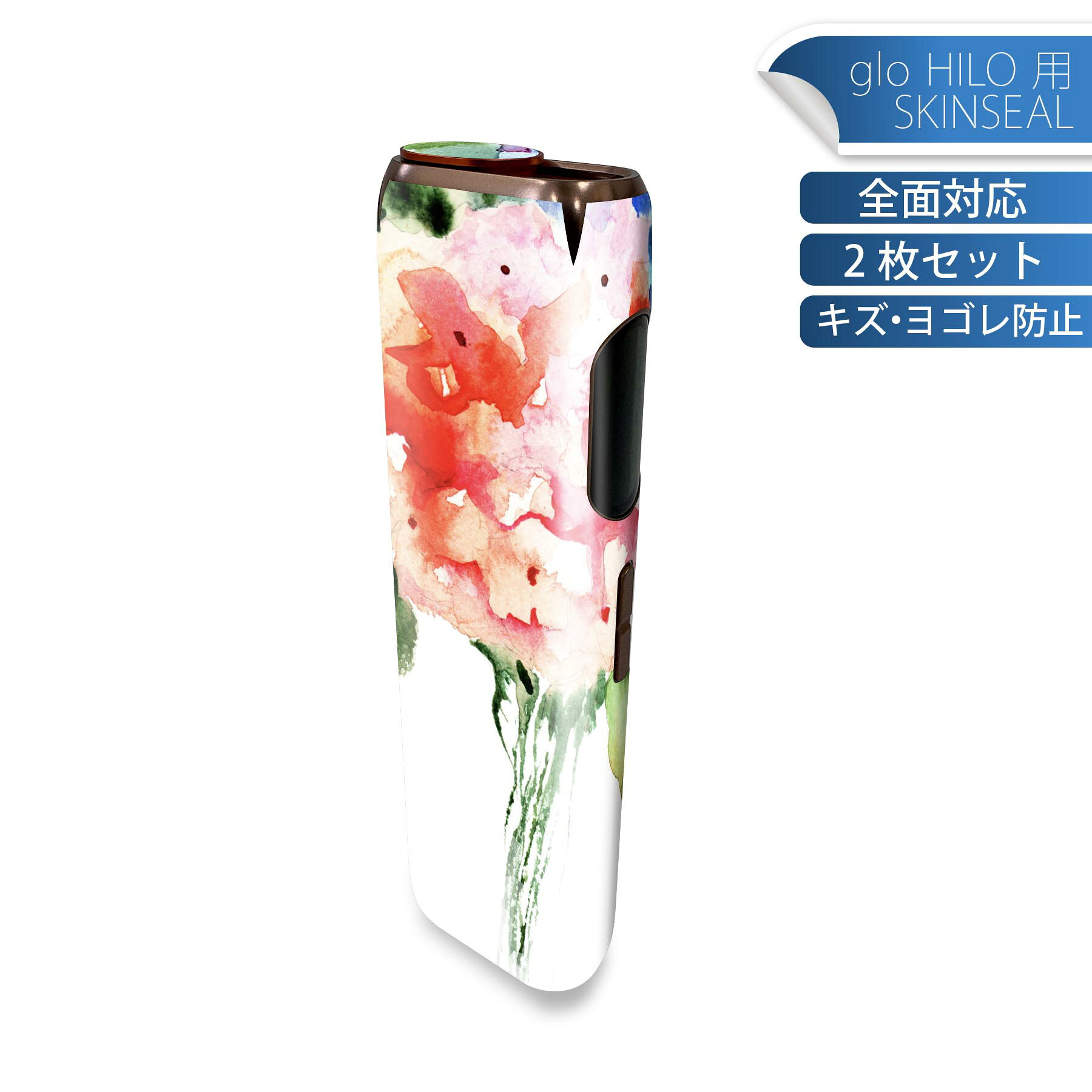 商品特徴・貼るだけでかんたん着せ替え、glo HILO 専用デザインスキンシール・高精細プリントで写真と遜色のない仕上がり！半光沢シートでしっとりツヤのある表現力・正面に加え、天面・底面シールがセットで一体感アップ！・ちょっとしたすり傷からglo hyperx2 本体を保護・接着部はエアフリー素材で気泡の心配も軽減・再剥離素材なので貼り付け時の調整も安心注意事項画像はサンプルですので、ご覧の環境によっては多少色味に違いを感じる場合がございます。 イメージと違った、モニターと色味が異なるという理由での交換や返金はご対応出来かねます。スキンシールのみの販売で、glo HILO 本体は付属しません。初回貼付時の位置調整や貼り直しは可能ですが、しっかりと押し付けて接着させた後の再剥離、再利用は保証しておりません。また接着部に油分や汚れが付着しますと角の部分は剥がれやすくなりますので、貼付時はあまり触れないようにご注意ください。無地のセミグロスシートにデザインをプリントした商品で、デコなどの加工はございません。 凹凸や光沢があるように見えたり布地や金属を素材にしたように見える商品もありますが、デザインの図版によるものです。印刷時に微妙な画像のズレが生じる場合がございます。ご注文後に1点1点制作する受注生産品の為、不良品以外のご返品や交換は固くお断りします。 発送について完全受注生産のハンドメイド商品となりますので、既製品と比べて発送までお時間を頂いています。 基本的に決済確認後、最大で10営業日での発送となります。繁忙期や休業日明けの場合はさらに時間がかかる場合があります。 その際には別途メールにてご連絡致します。メール便の場合、発送日から到着までに2?4日ほどかかる場合が多く、紛失などの保障もご対応できかねます。あらかじめご了承下さい。