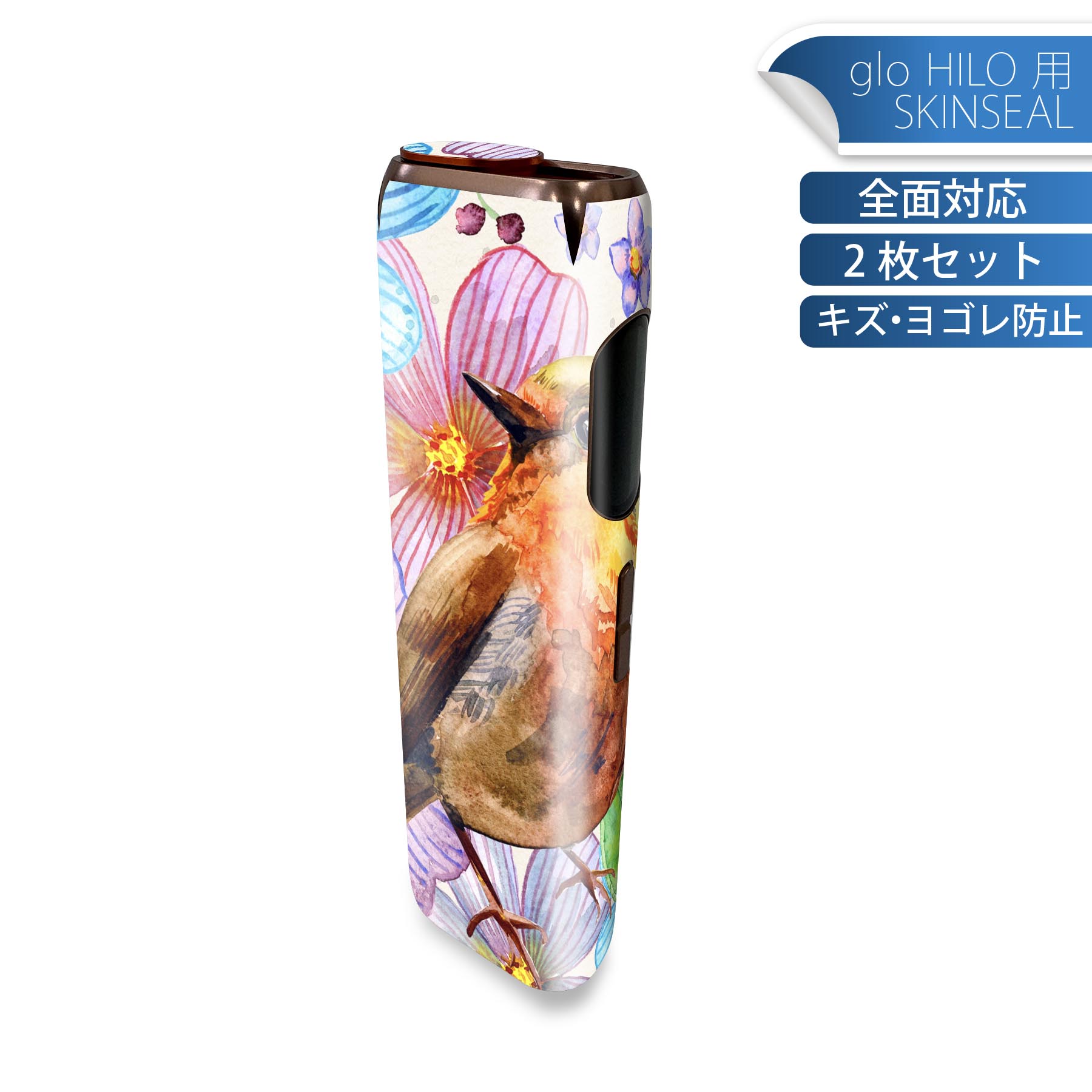 商品特徴・貼るだけでかんたん着せ替え、glo HILO 専用デザインスキンシール・高精細プリントで写真と遜色のない仕上がり！半光沢シートでしっとりツヤのある表現力・正面に加え、天面・底面シールがセットで一体感アップ！・ちょっとしたすり傷からglo hyperx2 本体を保護・接着部はエアフリー素材で気泡の心配も軽減・再剥離素材なので貼り付け時の調整も安心注意事項画像はサンプルですので、ご覧の環境によっては多少色味に違いを感じる場合がございます。 イメージと違った、モニターと色味が異なるという理由での交換や返金はご対応出来かねます。スキンシールのみの販売で、glo HILO 本体は付属しません。初回貼付時の位置調整や貼り直しは可能ですが、しっかりと押し付けて接着させた後の再剥離、再利用は保証しておりません。また接着部に油分や汚れが付着しますと角の部分は剥がれやすくなりますので、貼付時はあまり触れないようにご注意ください。無地のセミグロスシートにデザインをプリントした商品で、デコなどの加工はございません。 凹凸や光沢があるように見えたり布地や金属を素材にしたように見える商品もありますが、デザインの図版によるものです。印刷時に微妙な画像のズレが生じる場合がございます。ご注文後に1点1点制作する受注生産品の為、不良品以外のご返品や交換は固くお断りします。 発送について完全受注生産のハンドメイド商品となりますので、既製品と比べて発送までお時間を頂いています。 基本的に決済確認後、最大で10営業日での発送となります。繁忙期や休業日明けの場合はさらに時間がかかる場合があります。 その際には別途メールにてご連絡致します。メール便の場合、発送日から到着までに2?4日ほどかかる場合が多く、紛失などの保障もご対応できかねます。あらかじめご了承下さい。