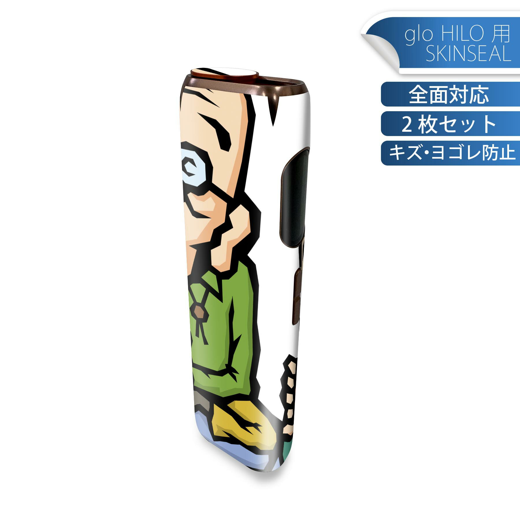 商品特徴・貼るだけでかんたん着せ替え、glo HILO 専用デザインスキンシール・高精細プリントで写真と遜色のない仕上がり！半光沢シートでしっとりツヤのある表現力・正面に加え、天面・底面シールがセットで一体感アップ！・ちょっとしたすり傷からglo hyperx2 本体を保護・接着部はエアフリー素材で気泡の心配も軽減・再剥離素材なので貼り付け時の調整も安心注意事項画像はサンプルですので、ご覧の環境によっては多少色味に違いを感じる場合がございます。 イメージと違った、モニターと色味が異なるという理由での交換や返金はご対応出来かねます。スキンシールのみの販売で、glo HILO 本体は付属しません。初回貼付時の位置調整や貼り直しは可能ですが、しっかりと押し付けて接着させた後の再剥離、再利用は保証しておりません。また接着部に油分や汚れが付着しますと角の部分は剥がれやすくなりますので、貼付時はあまり触れないようにご注意ください。無地のセミグロスシートにデザインをプリントした商品で、デコなどの加工はございません。 凹凸や光沢があるように見えたり布地や金属を素材にしたように見える商品もありますが、デザインの図版によるものです。印刷時に微妙な画像のズレが生じる場合がございます。ご注文後に1点1点制作する受注生産品の為、不良品以外のご返品や交換は固くお断りします。 発送について完全受注生産のハンドメイド商品となりますので、既製品と比べて発送までお時間を頂いています。 基本的に決済確認後、最大で10営業日での発送となります。繁忙期や休業日明けの場合はさらに時間がかかる場合があります。 その際には別途メールにてご連絡致します。メール便の場合、発送日から到着までに2?4日ほどかかる場合が多く、紛失などの保障もご対応できかねます。あらかじめご了承下さい。