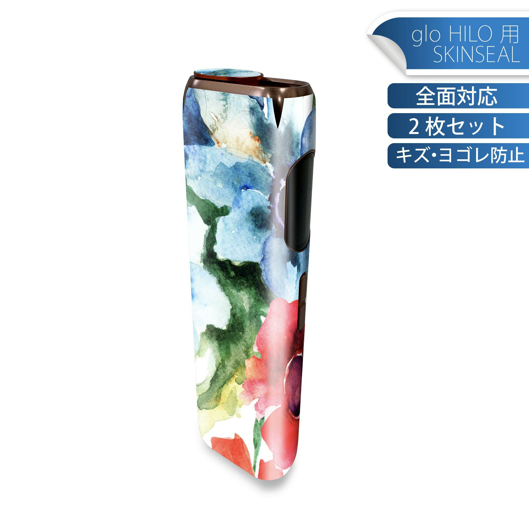 商品特徴・貼るだけでかんたん着せ替え、glo HILO 専用デザインスキンシール・高精細プリントで写真と遜色のない仕上がり！半光沢シートでしっとりツヤのある表現力・正面に加え、天面・底面シールがセットで一体感アップ！・ちょっとしたすり傷から...