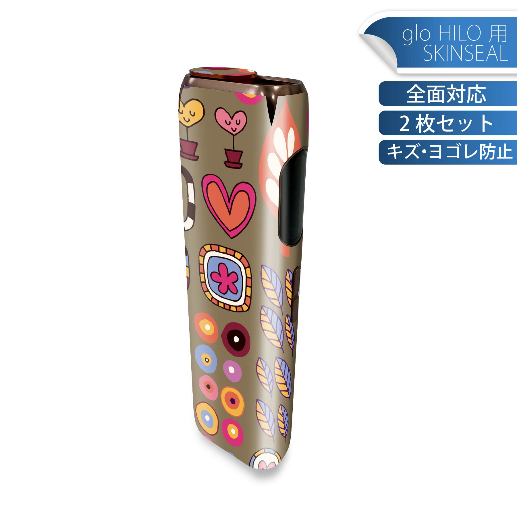 glo HILO ���� �ǥ����󥹥��󥷡��� ���� 2�祻�åȥե륻�å� ���С� ������ �ݸ� ������ ������ ���ƥå��� �ǥ� ����������...