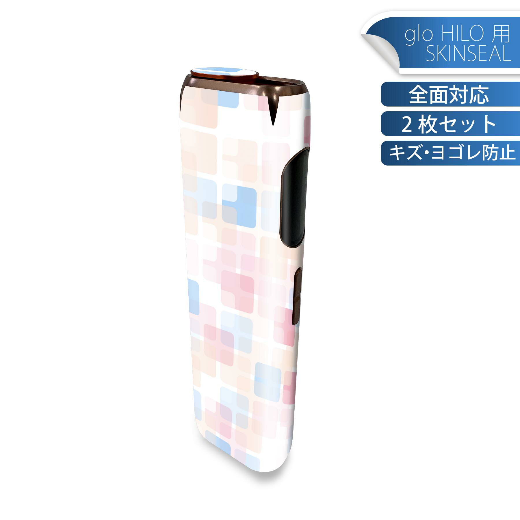 商品特徴・貼るだけでかんたん着せ替え、glo HILO 専用デザインスキンシール・高精細プリントで写真と遜色のない仕上がり！半光沢シートでしっとりツヤのある表現力・正面に加え、天面・底面シールがセットで一体感アップ！・ちょっとしたすり傷からglo hyperx2 本体を保護・接着部はエアフリー素材で気泡の心配も軽減・再剥離素材なので貼り付け時の調整も安心注意事項画像はサンプルですので、ご覧の環境によっては多少色味に違いを感じる場合がございます。 イメージと違った、モニターと色味が異なるという理由での交換や返金はご対応出来かねます。スキンシールのみの販売で、glo HILO 本体は付属しません。初回貼付時の位置調整や貼り直しは可能ですが、しっかりと押し付けて接着させた後の再剥離、再利用は保証しておりません。また接着部に油分や汚れが付着しますと角の部分は剥がれやすくなりますので、貼付時はあまり触れないようにご注意ください。無地のセミグロスシートにデザインをプリントした商品で、デコなどの加工はございません。 凹凸や光沢があるように見えたり布地や金属を素材にしたように見える商品もありますが、デザインの図版によるものです。印刷時に微妙な画像のズレが生じる場合がございます。ご注文後に1点1点制作する受注生産品の為、不良品以外のご返品や交換は固くお断りします。 発送について完全受注生産のハンドメイド商品となりますので、既製品と比べて発送までお時間を頂いています。 基本的に決済確認後、最大で10営業日での発送となります。繁忙期や休業日明けの場合はさらに時間がかかる場合があります。 その際には別途メールにてご連絡致します。メール便の場合、発送日から到着までに2?4日ほどかかる場合が多く、紛失などの保障もご対応できかねます。あらかじめご了承下さい。