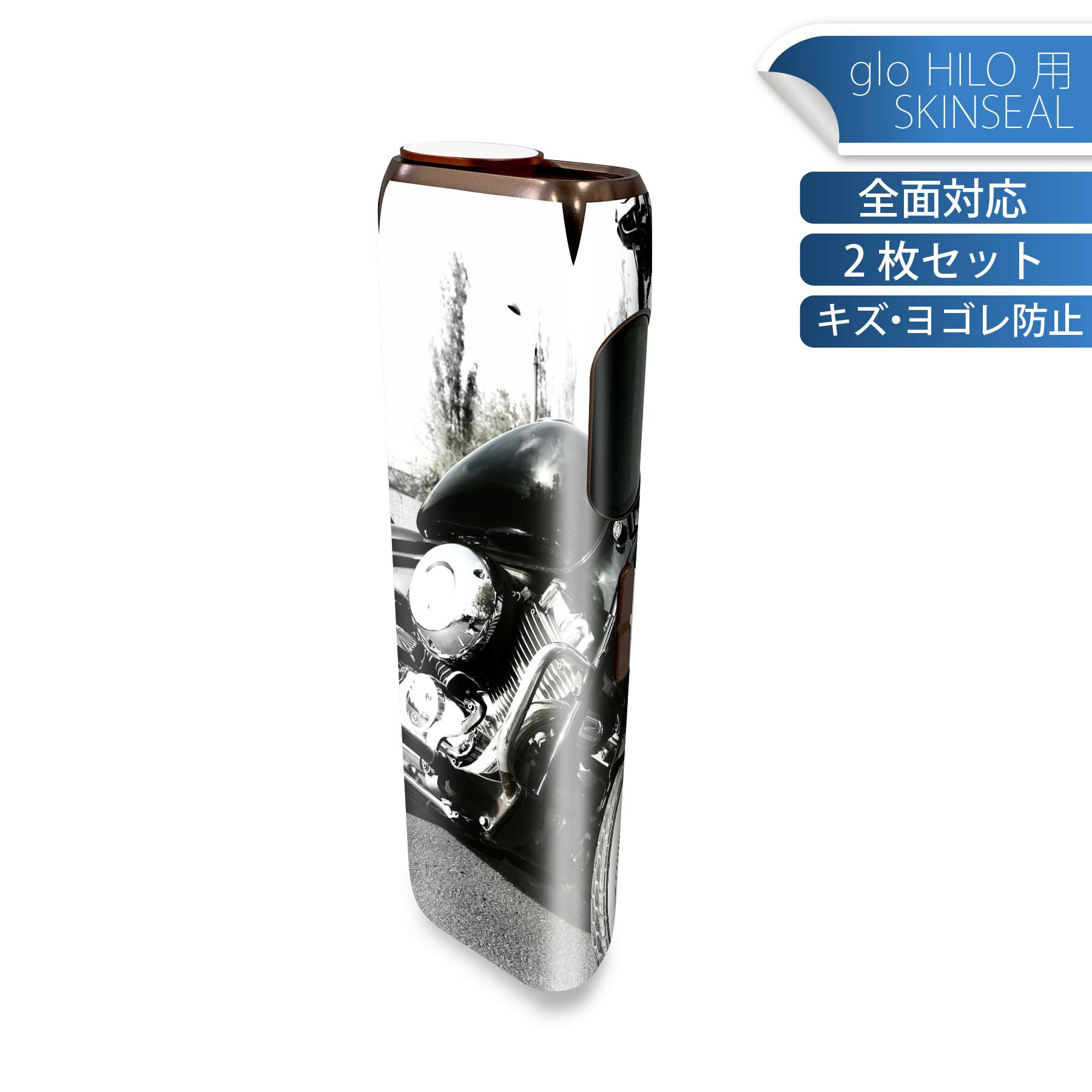 商品特徴・貼るだけでかんたん着せ替え、glo HILO 専用デザインスキンシール・高精細プリントで写真と遜色のない仕上がり！半光沢シートでしっとりツヤのある表現力・正面に加え、天面・底面シールがセットで一体感アップ！・ちょっとしたすり傷からglo hyperx2 本体を保護・接着部はエアフリー素材で気泡の心配も軽減・再剥離素材なので貼り付け時の調整も安心注意事項画像はサンプルですので、ご覧の環境によっては多少色味に違いを感じる場合がございます。 イメージと違った、モニターと色味が異なるという理由での交換や返金はご対応出来かねます。スキンシールのみの販売で、glo HILO 本体は付属しません。初回貼付時の位置調整や貼り直しは可能ですが、しっかりと押し付けて接着させた後の再剥離、再利用は保証しておりません。また接着部に油分や汚れが付着しますと角の部分は剥がれやすくなりますので、貼付時はあまり触れないようにご注意ください。無地のセミグロスシートにデザインをプリントした商品で、デコなどの加工はございません。 凹凸や光沢があるように見えたり布地や金属を素材にしたように見える商品もありますが、デザインの図版によるものです。印刷時に微妙な画像のズレが生じる場合がございます。ご注文後に1点1点制作する受注生産品の為、不良品以外のご返品や交換は固くお断りします。 発送について完全受注生産のハンドメイド商品となりますので、既製品と比べて発送までお時間を頂いています。 基本的に決済確認後、最大で10営業日での発送となります。繁忙期や休業日明けの場合はさらに時間がかかる場合があります。 その際には別途メールにてご連絡致します。メール便の場合、発送日から到着までに2?4日ほどかかる場合が多く、紛失などの保障もご対応できかねます。あらかじめご了承下さい。