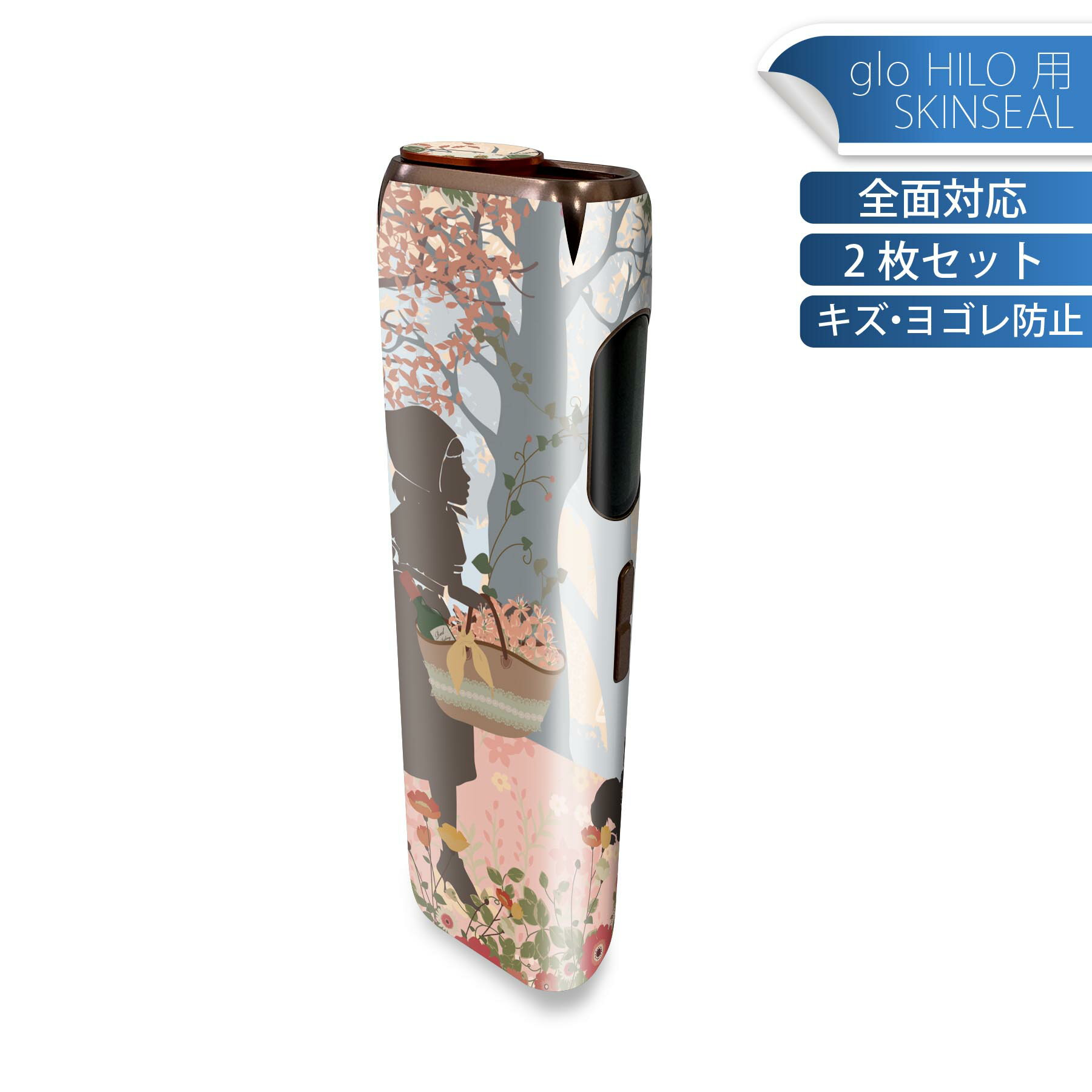 商品特徴・貼るだけでかんたん着せ替え、glo HILO 専用デザインスキンシール・高精細プリントで写真と遜色のない仕上がり！半光沢シートでしっとりツヤのある表現力・正面に加え、天面・底面シールがセットで一体感アップ！・ちょっとしたすり傷からglo hyperx2 本体を保護・接着部はエアフリー素材で気泡の心配も軽減・再剥離素材なので貼り付け時の調整も安心注意事項画像はサンプルですので、ご覧の環境によっては多少色味に違いを感じる場合がございます。 イメージと違った、モニターと色味が異なるという理由での交換や返金はご対応出来かねます。スキンシールのみの販売で、glo HILO 本体は付属しません。初回貼付時の位置調整や貼り直しは可能ですが、しっかりと押し付けて接着させた後の再剥離、再利用は保証しておりません。また接着部に油分や汚れが付着しますと角の部分は剥がれやすくなりますので、貼付時はあまり触れないようにご注意ください。無地のセミグロスシートにデザインをプリントした商品で、デコなどの加工はございません。 凹凸や光沢があるように見えたり布地や金属を素材にしたように見える商品もありますが、デザインの図版によるものです。印刷時に微妙な画像のズレが生じる場合がございます。ご注文後に1点1点制作する受注生産品の為、不良品以外のご返品や交換は固くお断りします。 発送について完全受注生産のハンドメイド商品となりますので、既製品と比べて発送までお時間を頂いています。 基本的に決済確認後、最大で10営業日での発送となります。繁忙期や休業日明けの場合はさらに時間がかかる場合があります。 その際には別途メールにてご連絡致します。メール便の場合、発送日から到着までに2?4日ほどかかる場合が多く、紛失などの保障もご対応できかねます。あらかじめご了承下さい。