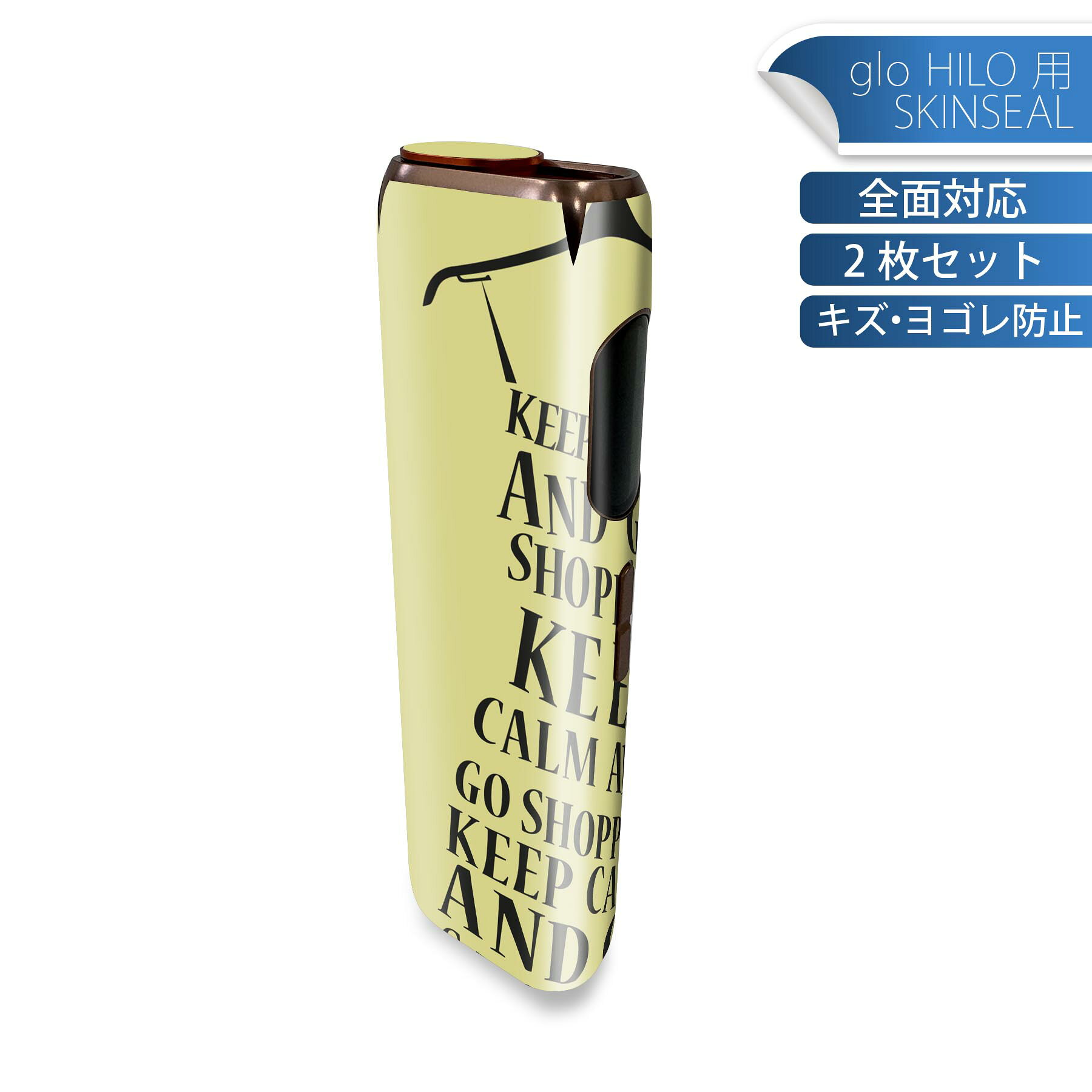 商品特徴・貼るだけでかんたん着せ替え、glo HILO 専用デザインスキンシール・高精細プリントで写真と遜色のない仕上がり！半光沢シートでしっとりツヤのある表現力・正面に加え、天面・底面シールがセットで一体感アップ！・ちょっとしたすり傷からglo hyperx2 本体を保護・接着部はエアフリー素材で気泡の心配も軽減・再剥離素材なので貼り付け時の調整も安心注意事項画像はサンプルですので、ご覧の環境によっては多少色味に違いを感じる場合がございます。 イメージと違った、モニターと色味が異なるという理由での交換や返金はご対応出来かねます。スキンシールのみの販売で、glo HILO 本体は付属しません。初回貼付時の位置調整や貼り直しは可能ですが、しっかりと押し付けて接着させた後の再剥離、再利用は保証しておりません。また接着部に油分や汚れが付着しますと角の部分は剥がれやすくなりますので、貼付時はあまり触れないようにご注意ください。無地のセミグロスシートにデザインをプリントした商品で、デコなどの加工はございません。 凹凸や光沢があるように見えたり布地や金属を素材にしたように見える商品もありますが、デザインの図版によるものです。印刷時に微妙な画像のズレが生じる場合がございます。ご注文後に1点1点制作する受注生産品の為、不良品以外のご返品や交換は固くお断りします。 発送について完全受注生産のハンドメイド商品となりますので、既製品と比べて発送までお時間を頂いています。 基本的に決済確認後、最大で10営業日での発送となります。繁忙期や休業日明けの場合はさらに時間がかかる場合があります。 その際には別途メールにてご連絡致します。メール便の場合、発送日から到着までに2?4日ほどかかる場合が多く、紛失などの保障もご対応できかねます。あらかじめご了承下さい。