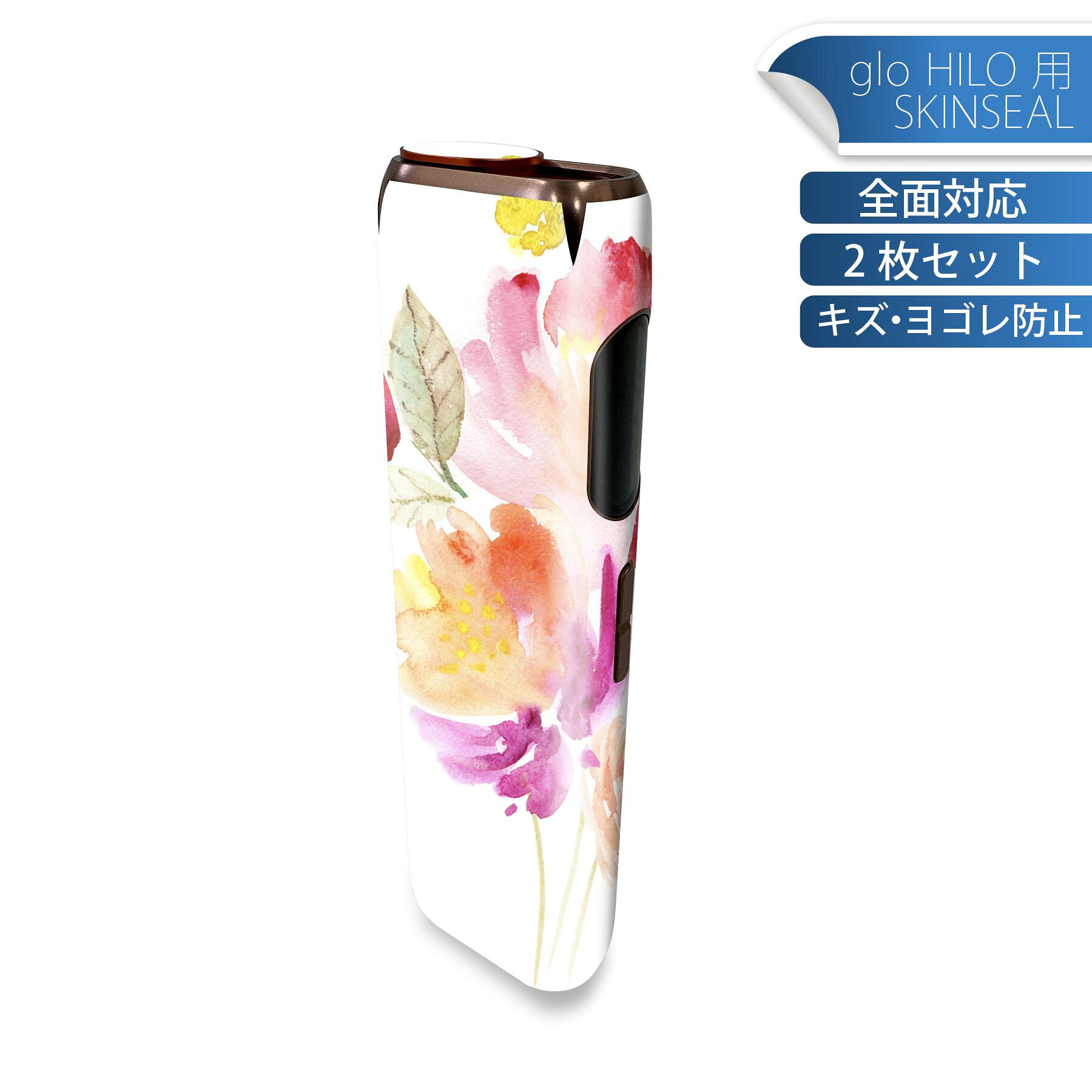 商品特徴・貼るだけでかんたん着せ替え、glo HILO 専用デザインスキンシール・高精細プリントで写真と遜色のない仕上がり！半光沢シートでしっとりツヤのある表現力・正面に加え、天面・底面シールがセットで一体感アップ！・ちょっとしたすり傷からglo hyperx2 本体を保護・接着部はエアフリー素材で気泡の心配も軽減・再剥離素材なので貼り付け時の調整も安心注意事項画像はサンプルですので、ご覧の環境によっては多少色味に違いを感じる場合がございます。 イメージと違った、モニターと色味が異なるという理由での交換や返金はご対応出来かねます。スキンシールのみの販売で、glo HILO 本体は付属しません。初回貼付時の位置調整や貼り直しは可能ですが、しっかりと押し付けて接着させた後の再剥離、再利用は保証しておりません。また接着部に油分や汚れが付着しますと角の部分は剥がれやすくなりますので、貼付時はあまり触れないようにご注意ください。無地のセミグロスシートにデザインをプリントした商品で、デコなどの加工はございません。 凹凸や光沢があるように見えたり布地や金属を素材にしたように見える商品もありますが、デザインの図版によるものです。印刷時に微妙な画像のズレが生じる場合がございます。ご注文後に1点1点制作する受注生産品の為、不良品以外のご返品や交換は固くお断りします。 発送について完全受注生産のハンドメイド商品となりますので、既製品と比べて発送までお時間を頂いています。 基本的に決済確認後、最大で10営業日での発送となります。繁忙期や休業日明けの場合はさらに時間がかかる場合があります。 その際には別途メールにてご連絡致します。メール便の場合、発送日から到着までに2?4日ほどかかる場合が多く、紛失などの保障もご対応できかねます。あらかじめご了承下さい。