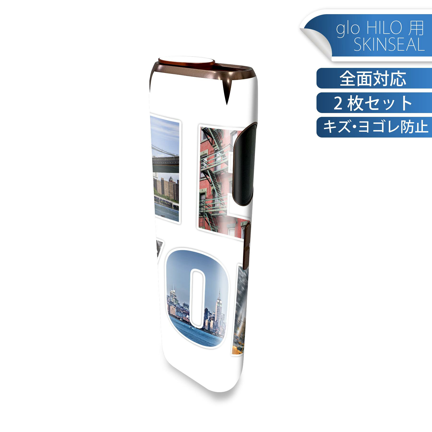 商品特徴・貼るだけでかんたん着せ替え、glo HILO 専用デザインスキンシール・高精細プリントで写真と遜色のない仕上がり！半光沢シートでしっとりツヤのある表現力・正面に加え、天面・底面シールがセットで一体感アップ！・ちょっとしたすり傷からglo hyperx2 本体を保護・接着部はエアフリー素材で気泡の心配も軽減・再剥離素材なので貼り付け時の調整も安心注意事項画像はサンプルですので、ご覧の環境によっては多少色味に違いを感じる場合がございます。 イメージと違った、モニターと色味が異なるという理由での交換や返金はご対応出来かねます。スキンシールのみの販売で、glo HILO 本体は付属しません。初回貼付時の位置調整や貼り直しは可能ですが、しっかりと押し付けて接着させた後の再剥離、再利用は保証しておりません。また接着部に油分や汚れが付着しますと角の部分は剥がれやすくなりますので、貼付時はあまり触れないようにご注意ください。無地のセミグロスシートにデザインをプリントした商品で、デコなどの加工はございません。 凹凸や光沢があるように見えたり布地や金属を素材にしたように見える商品もありますが、デザインの図版によるものです。印刷時に微妙な画像のズレが生じる場合がございます。ご注文後に1点1点制作する受注生産品の為、不良品以外のご返品や交換は固くお断りします。 発送について完全受注生産のハンドメイド商品となりますので、既製品と比べて発送までお時間を頂いています。 基本的に決済確認後、最大で10営業日での発送となります。繁忙期や休業日明けの場合はさらに時間がかかる場合があります。 その際には別途メールにてご連絡致します。メール便の場合、発送日から到着までに2?4日ほどかかる場合が多く、紛失などの保障もご対応できかねます。あらかじめご了承下さい。