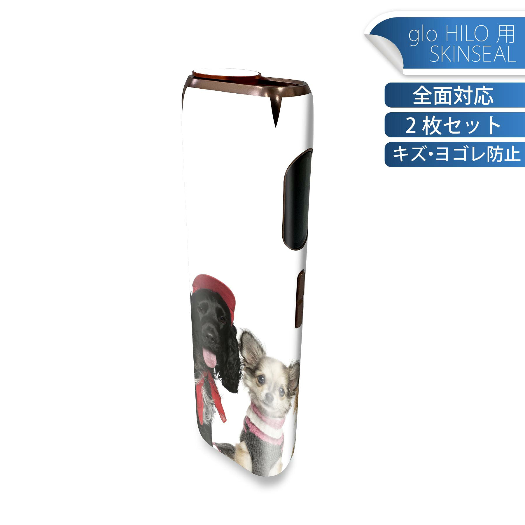 商品特徴・貼るだけでかんたん着せ替え、glo HILO 専用デザインスキンシール・高精細プリントで写真と遜色のない仕上がり！半光沢シートでしっとりツヤのある表現力・正面に加え、天面・底面シールがセットで一体感アップ！・ちょっとしたすり傷からglo hyperx2 本体を保護・接着部はエアフリー素材で気泡の心配も軽減・再剥離素材なので貼り付け時の調整も安心注意事項画像はサンプルですので、ご覧の環境によっては多少色味に違いを感じる場合がございます。 イメージと違った、モニターと色味が異なるという理由での交換や返金はご対応出来かねます。スキンシールのみの販売で、glo HILO 本体は付属しません。初回貼付時の位置調整や貼り直しは可能ですが、しっかりと押し付けて接着させた後の再剥離、再利用は保証しておりません。また接着部に油分や汚れが付着しますと角の部分は剥がれやすくなりますので、貼付時はあまり触れないようにご注意ください。無地のセミグロスシートにデザインをプリントした商品で、デコなどの加工はございません。 凹凸や光沢があるように見えたり布地や金属を素材にしたように見える商品もありますが、デザインの図版によるものです。印刷時に微妙な画像のズレが生じる場合がございます。ご注文後に1点1点制作する受注生産品の為、不良品以外のご返品や交換は固くお断りします。 発送について完全受注生産のハンドメイド商品となりますので、既製品と比べて発送までお時間を頂いています。 基本的に決済確認後、最大で10営業日での発送となります。繁忙期や休業日明けの場合はさらに時間がかかる場合があります。 その際には別途メールにてご連絡致します。メール便の場合、発送日から到着までに2?4日ほどかかる場合が多く、紛失などの保障もご対応できかねます。あらかじめご了承下さい。