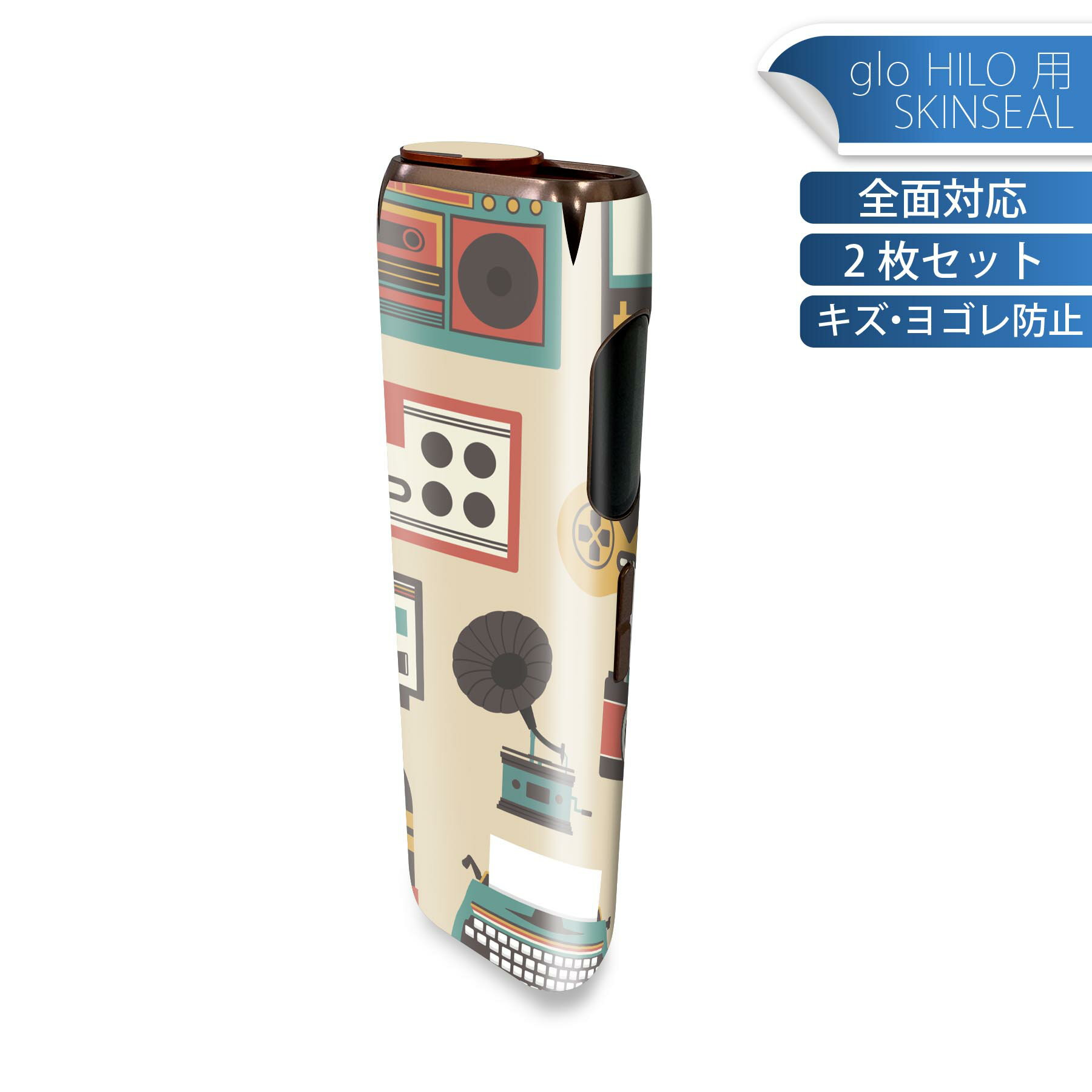 glo HILO 専用 デザインスキンシール 全面 2枚セットフルセット カバー ケース 保護 グロー グロウ ス..