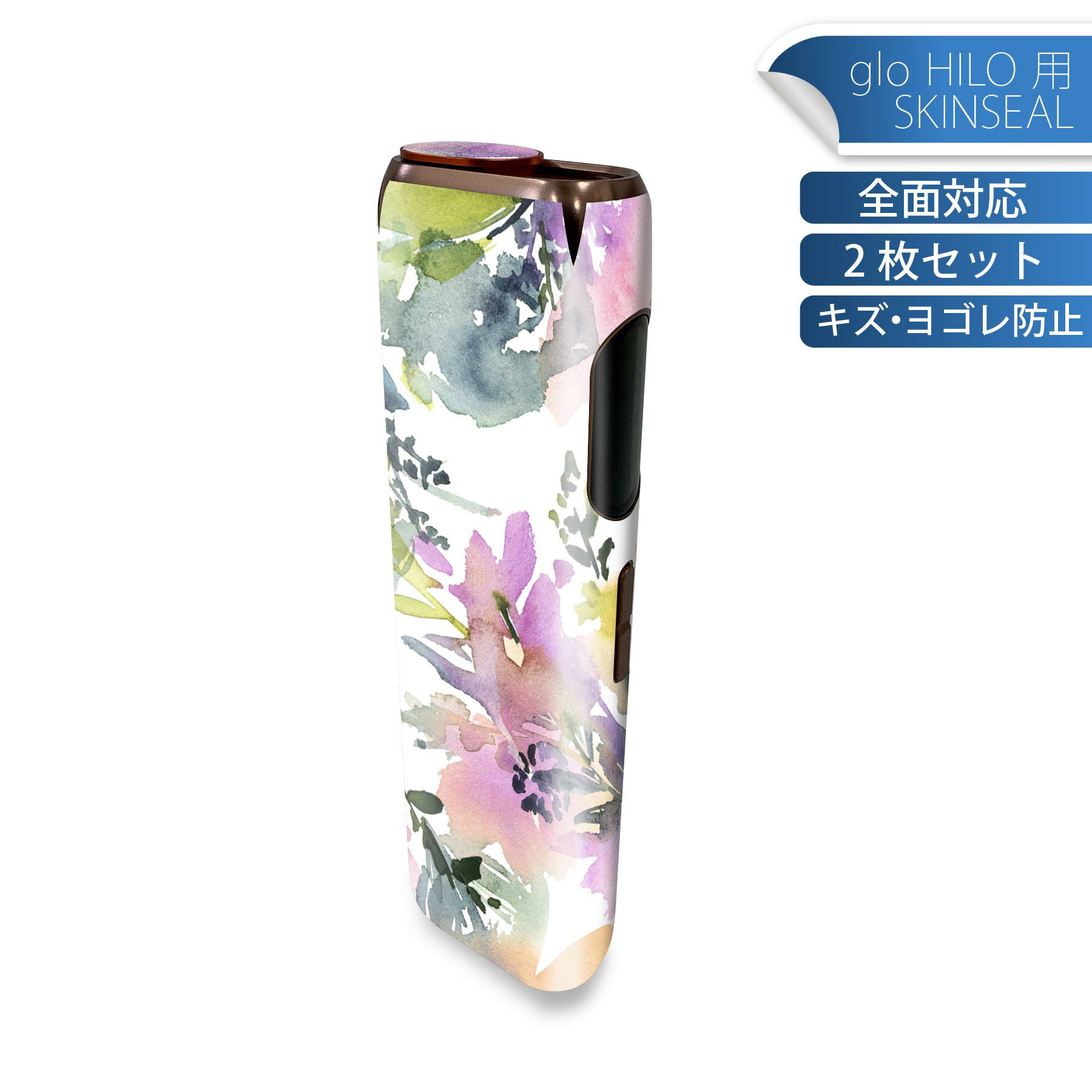 商品特徴・貼るだけでかんたん着せ替え、glo HILO 専用デザインスキンシール・高精細プリントで写真と遜色のない仕上がり！半光沢シートでしっとりツヤのある表現力・正面に加え、天面・底面シールがセットで一体感アップ！・ちょっとしたすり傷からglo hyperx2 本体を保護・接着部はエアフリー素材で気泡の心配も軽減・再剥離素材なので貼り付け時の調整も安心注意事項画像はサンプルですので、ご覧の環境によっては多少色味に違いを感じる場合がございます。 イメージと違った、モニターと色味が異なるという理由での交換や返金はご対応出来かねます。スキンシールのみの販売で、glo HILO 本体は付属しません。初回貼付時の位置調整や貼り直しは可能ですが、しっかりと押し付けて接着させた後の再剥離、再利用は保証しておりません。また接着部に油分や汚れが付着しますと角の部分は剥がれやすくなりますので、貼付時はあまり触れないようにご注意ください。無地のセミグロスシートにデザインをプリントした商品で、デコなどの加工はございません。 凹凸や光沢があるように見えたり布地や金属を素材にしたように見える商品もありますが、デザインの図版によるものです。印刷時に微妙な画像のズレが生じる場合がございます。ご注文後に1点1点制作する受注生産品の為、不良品以外のご返品や交換は固くお断りします。 発送について完全受注生産のハンドメイド商品となりますので、既製品と比べて発送までお時間を頂いています。 基本的に決済確認後、最大で10営業日での発送となります。繁忙期や休業日明けの場合はさらに時間がかかる場合があります。 その際には別途メールにてご連絡致します。メール便の場合、発送日から到着までに2?4日ほどかかる場合が多く、紛失などの保障もご対応できかねます。あらかじめご了承下さい。