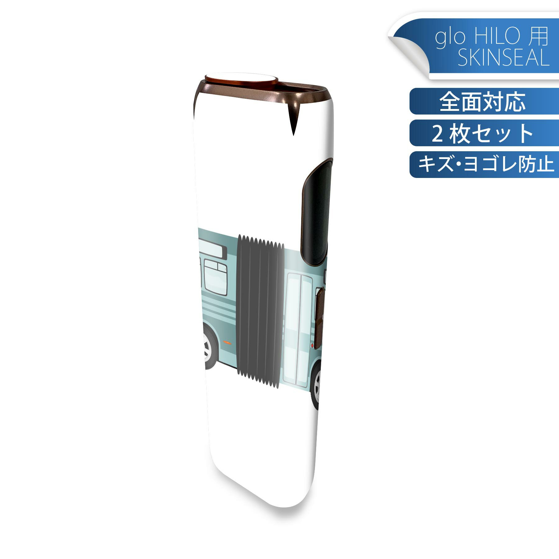 商品特徴・貼るだけでかんたん着せ替え、glo HILO 専用デザインスキンシール・高精細プリントで写真と遜色のない仕上がり！半光沢シートでしっとりツヤのある表現力・正面に加え、天面・底面シールがセットで一体感アップ！・ちょっとしたすり傷から...