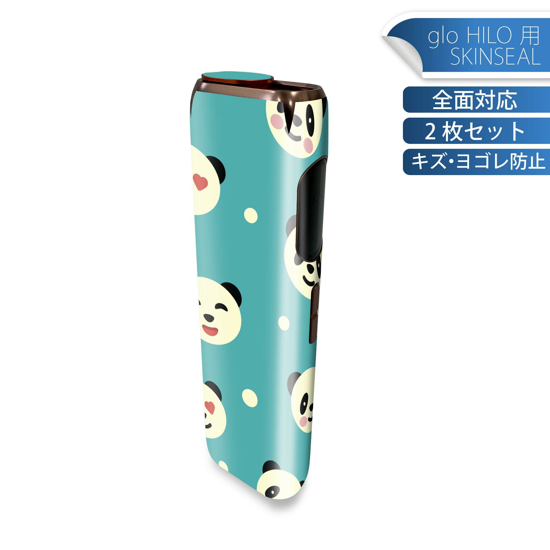 商品特徴・貼るだけでかんたん着せ替え、glo HILO 専用デザインスキンシール・高精細プリントで写真と遜色のない仕上がり！半光沢シートでしっとりツヤのある表現力・正面に加え、天面・底面シールがセットで一体感アップ！・ちょっとしたすり傷からglo hyperx2 本体を保護・接着部はエアフリー素材で気泡の心配も軽減・再剥離素材なので貼り付け時の調整も安心注意事項画像はサンプルですので、ご覧の環境によっては多少色味に違いを感じる場合がございます。 イメージと違った、モニターと色味が異なるという理由での交換や返金はご対応出来かねます。スキンシールのみの販売で、glo HILO 本体は付属しません。初回貼付時の位置調整や貼り直しは可能ですが、しっかりと押し付けて接着させた後の再剥離、再利用は保証しておりません。また接着部に油分や汚れが付着しますと角の部分は剥がれやすくなりますので、貼付時はあまり触れないようにご注意ください。無地のセミグロスシートにデザインをプリントした商品で、デコなどの加工はございません。 凹凸や光沢があるように見えたり布地や金属を素材にしたように見える商品もありますが、デザインの図版によるものです。印刷時に微妙な画像のズレが生じる場合がございます。ご注文後に1点1点制作する受注生産品の為、不良品以外のご返品や交換は固くお断りします。 発送について完全受注生産のハンドメイド商品となりますので、既製品と比べて発送までお時間を頂いています。 基本的に決済確認後、最大で10営業日での発送となります。繁忙期や休業日明けの場合はさらに時間がかかる場合があります。 その際には別途メールにてご連絡致します。メール便の場合、発送日から到着までに2?4日ほどかかる場合が多く、紛失などの保障もご対応できかねます。あらかじめご了承下さい。