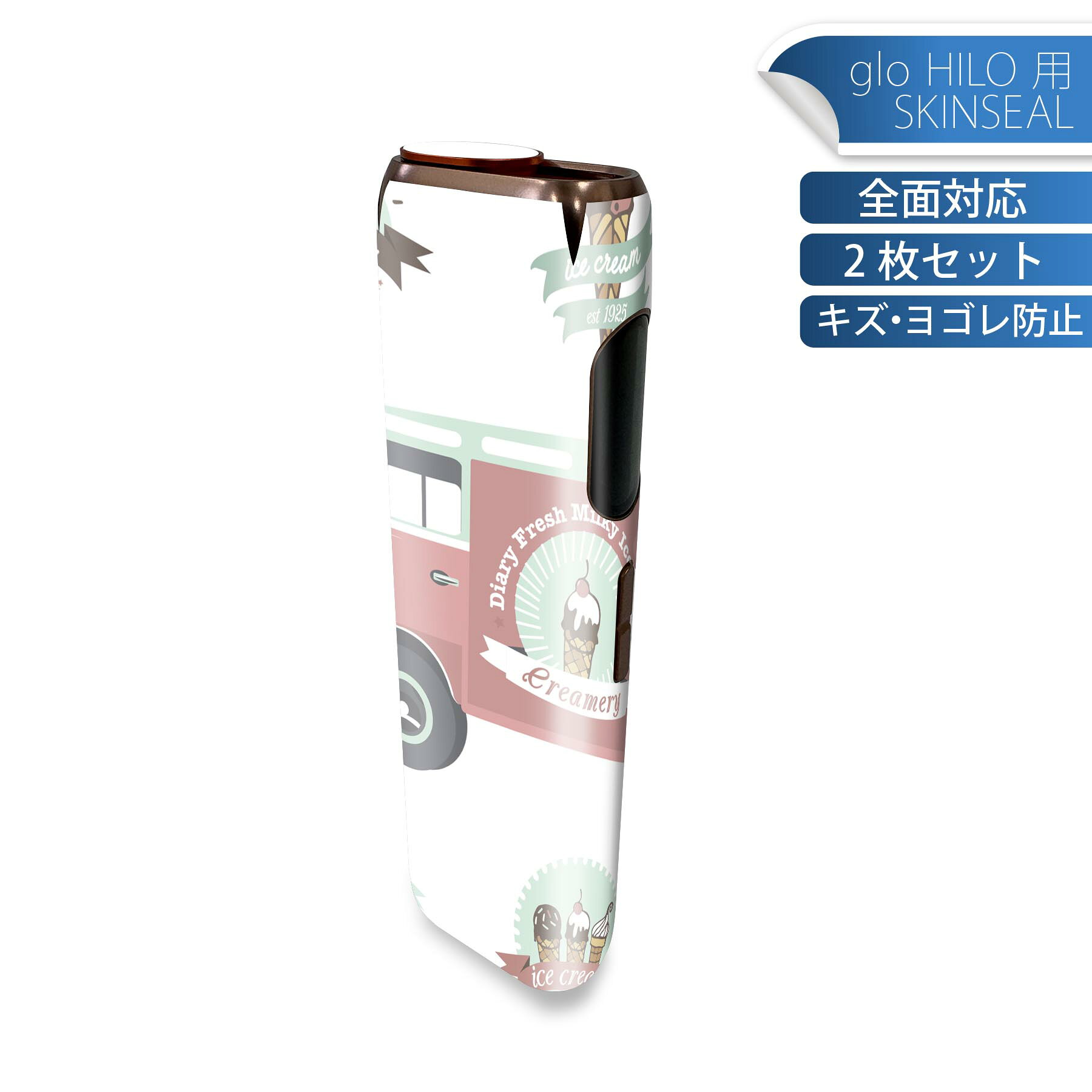 商品特徴・貼るだけでかんたん着せ替え、glo HILO 専用デザインスキンシール・高精細プリントで写真と遜色のない仕上がり！半光沢シートでしっとりツヤのある表現力・正面に加え、天面・底面シールがセットで一体感アップ！・ちょっとしたすり傷からglo hyperx2 本体を保護・接着部はエアフリー素材で気泡の心配も軽減・再剥離素材なので貼り付け時の調整も安心注意事項画像はサンプルですので、ご覧の環境によっては多少色味に違いを感じる場合がございます。 イメージと違った、モニターと色味が異なるという理由での交換や返金はご対応出来かねます。スキンシールのみの販売で、glo HILO 本体は付属しません。初回貼付時の位置調整や貼り直しは可能ですが、しっかりと押し付けて接着させた後の再剥離、再利用は保証しておりません。また接着部に油分や汚れが付着しますと角の部分は剥がれやすくなりますので、貼付時はあまり触れないようにご注意ください。無地のセミグロスシートにデザインをプリントした商品で、デコなどの加工はございません。 凹凸や光沢があるように見えたり布地や金属を素材にしたように見える商品もありますが、デザインの図版によるものです。印刷時に微妙な画像のズレが生じる場合がございます。ご注文後に1点1点制作する受注生産品の為、不良品以外のご返品や交換は固くお断りします。 発送について完全受注生産のハンドメイド商品となりますので、既製品と比べて発送までお時間を頂いています。 基本的に決済確認後、最大で10営業日での発送となります。繁忙期や休業日明けの場合はさらに時間がかかる場合があります。 その際には別途メールにてご連絡致します。メール便の場合、発送日から到着までに2?4日ほどかかる場合が多く、紛失などの保障もご対応できかねます。あらかじめご了承下さい。