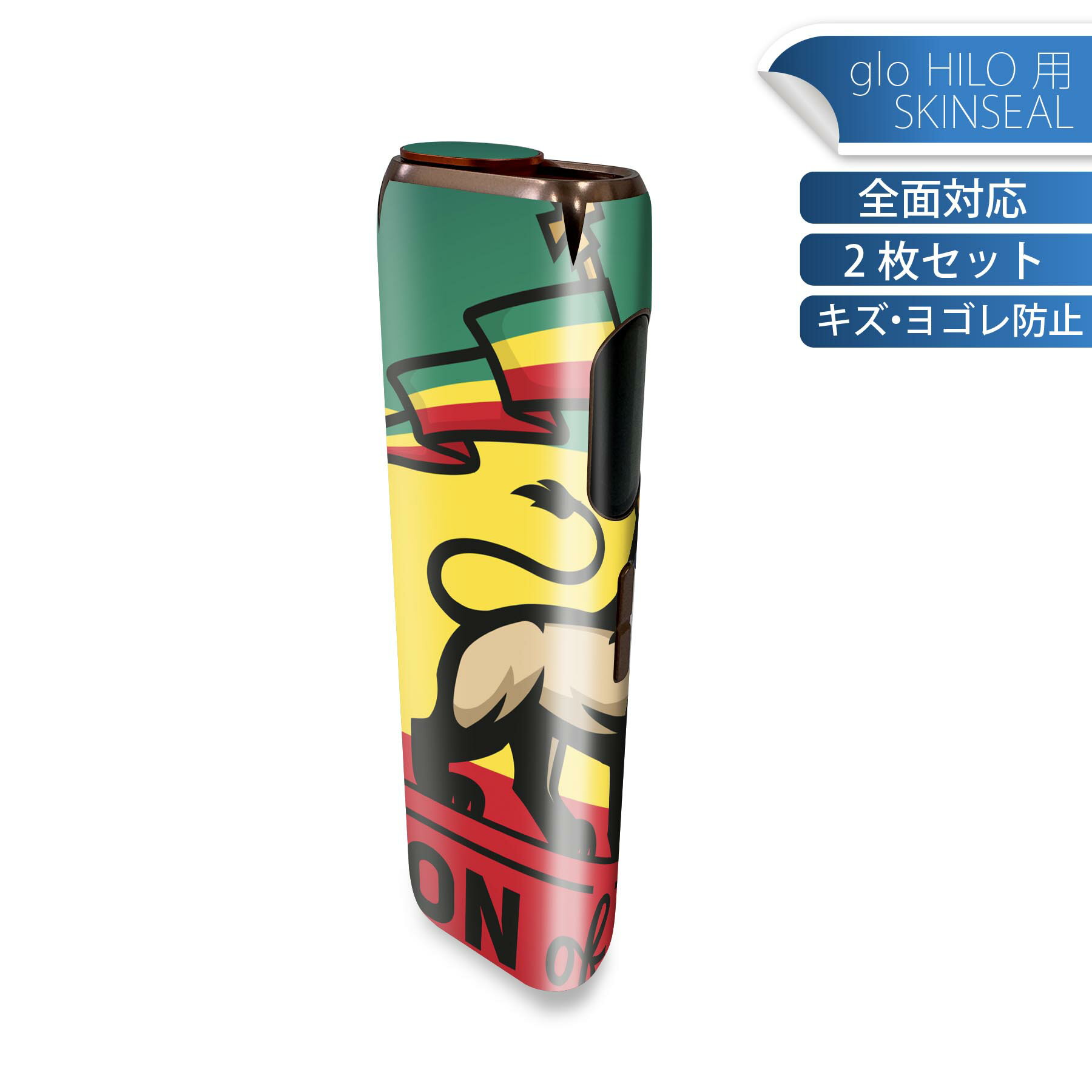 商品特徴・貼るだけでかんたん着せ替え、glo HILO 専用デザインスキンシール・高精細プリントで写真と遜色のない仕上がり！半光沢シートでしっとりツヤのある表現力・正面に加え、天面・底面シールがセットで一体感アップ！・ちょっとしたすり傷からglo hyperx2 本体を保護・接着部はエアフリー素材で気泡の心配も軽減・再剥離素材なので貼り付け時の調整も安心注意事項画像はサンプルですので、ご覧の環境によっては多少色味に違いを感じる場合がございます。 イメージと違った、モニターと色味が異なるという理由での交換や返金はご対応出来かねます。スキンシールのみの販売で、glo HILO 本体は付属しません。初回貼付時の位置調整や貼り直しは可能ですが、しっかりと押し付けて接着させた後の再剥離、再利用は保証しておりません。また接着部に油分や汚れが付着しますと角の部分は剥がれやすくなりますので、貼付時はあまり触れないようにご注意ください。無地のセミグロスシートにデザインをプリントした商品で、デコなどの加工はございません。 凹凸や光沢があるように見えたり布地や金属を素材にしたように見える商品もありますが、デザインの図版によるものです。印刷時に微妙な画像のズレが生じる場合がございます。ご注文後に1点1点制作する受注生産品の為、不良品以外のご返品や交換は固くお断りします。 発送について完全受注生産のハンドメイド商品となりますので、既製品と比べて発送までお時間を頂いています。 基本的に決済確認後、最大で10営業日での発送となります。繁忙期や休業日明けの場合はさらに時間がかかる場合があります。 その際には別途メールにてご連絡致します。メール便の場合、発送日から到着までに2?4日ほどかかる場合が多く、紛失などの保障もご対応できかねます。あらかじめご了承下さい。
