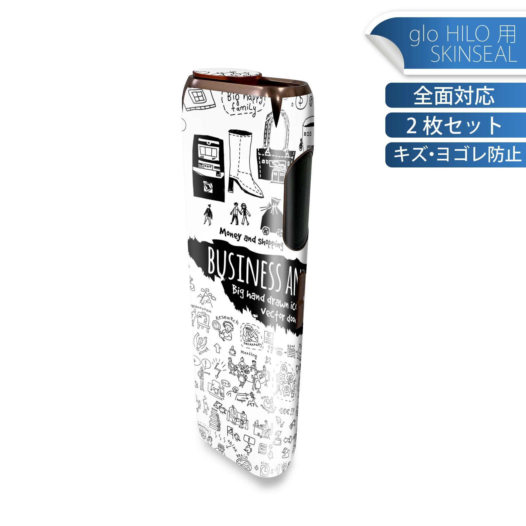 商品特徴・貼るだけでかんたん着せ替え、glo HILO 専用デザインスキンシール・高精細プリントで写真と遜色のない仕上がり！半光沢シートでしっとりツヤのある表現力・正面に加え、天面・底面シールがセットで一体感アップ！・ちょっとしたすり傷からglo hyperx2 本体を保護・接着部はエアフリー素材で気泡の心配も軽減・再剥離素材なので貼り付け時の調整も安心注意事項画像はサンプルですので、ご覧の環境によっては多少色味に違いを感じる場合がございます。 イメージと違った、モニターと色味が異なるという理由での交換や返金はご対応出来かねます。スキンシールのみの販売で、glo HILO 本体は付属しません。初回貼付時の位置調整や貼り直しは可能ですが、しっかりと押し付けて接着させた後の再剥離、再利用は保証しておりません。また接着部に油分や汚れが付着しますと角の部分は剥がれやすくなりますので、貼付時はあまり触れないようにご注意ください。無地のセミグロスシートにデザインをプリントした商品で、デコなどの加工はございません。 凹凸や光沢があるように見えたり布地や金属を素材にしたように見える商品もありますが、デザインの図版によるものです。印刷時に微妙な画像のズレが生じる場合がございます。ご注文後に1点1点制作する受注生産品の為、不良品以外のご返品や交換は固くお断りします。 発送について完全受注生産のハンドメイド商品となりますので、既製品と比べて発送までお時間を頂いています。 基本的に決済確認後、最大で10営業日での発送となります。繁忙期や休業日明けの場合はさらに時間がかかる場合があります。 その際には別途メールにてご連絡致します。メール便の場合、発送日から到着までに2?4日ほどかかる場合が多く、紛失などの保障もご対応できかねます。あらかじめご了承下さい。