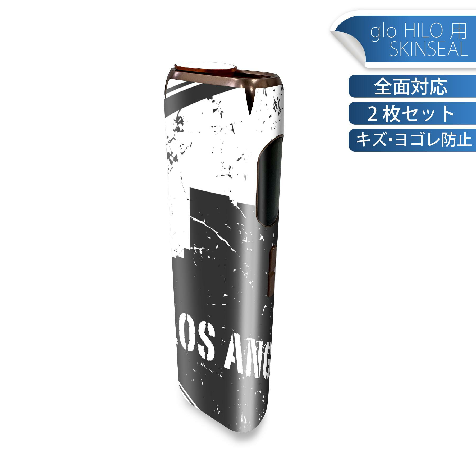 glo HILO ���� �ǥ����󥹥��󥷡��� ���� 2�祻�åȥե륻�å� ���С� ������ �ݸ� ������ ������ ���ƥå��� �ǥ� ����������...