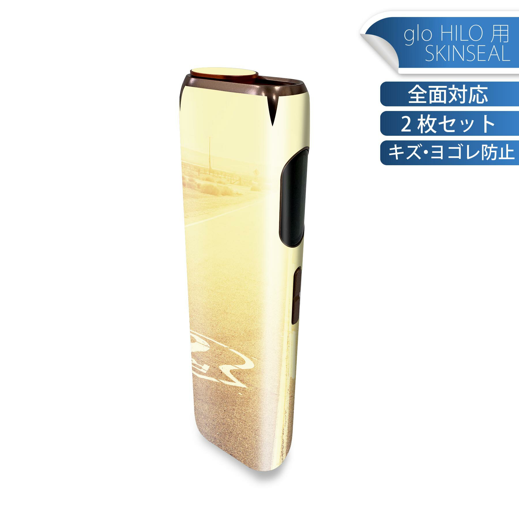 商品特徴・貼るだけでかんたん着せ替え、glo HILO 専用デザインスキンシール・高精細プリントで写真と遜色のない仕上がり！半光沢シートでしっとりツヤのある表現力・正面に加え、天面・底面シールがセットで一体感アップ！・ちょっとしたすり傷からglo hyperx2 本体を保護・接着部はエアフリー素材で気泡の心配も軽減・再剥離素材なので貼り付け時の調整も安心注意事項画像はサンプルですので、ご覧の環境によっては多少色味に違いを感じる場合がございます。 イメージと違った、モニターと色味が異なるという理由での交換や返金はご対応出来かねます。スキンシールのみの販売で、glo HILO 本体は付属しません。初回貼付時の位置調整や貼り直しは可能ですが、しっかりと押し付けて接着させた後の再剥離、再利用は保証しておりません。また接着部に油分や汚れが付着しますと角の部分は剥がれやすくなりますので、貼付時はあまり触れないようにご注意ください。無地のセミグロスシートにデザインをプリントした商品で、デコなどの加工はございません。 凹凸や光沢があるように見えたり布地や金属を素材にしたように見える商品もありますが、デザインの図版によるものです。印刷時に微妙な画像のズレが生じる場合がございます。ご注文後に1点1点制作する受注生産品の為、不良品以外のご返品や交換は固くお断りします。 発送について完全受注生産のハンドメイド商品となりますので、既製品と比べて発送までお時間を頂いています。 基本的に決済確認後、最大で10営業日での発送となります。繁忙期や休業日明けの場合はさらに時間がかかる場合があります。 その際には別途メールにてご連絡致します。メール便の場合、発送日から到着までに2?4日ほどかかる場合が多く、紛失などの保障もご対応できかねます。あらかじめご了承下さい。