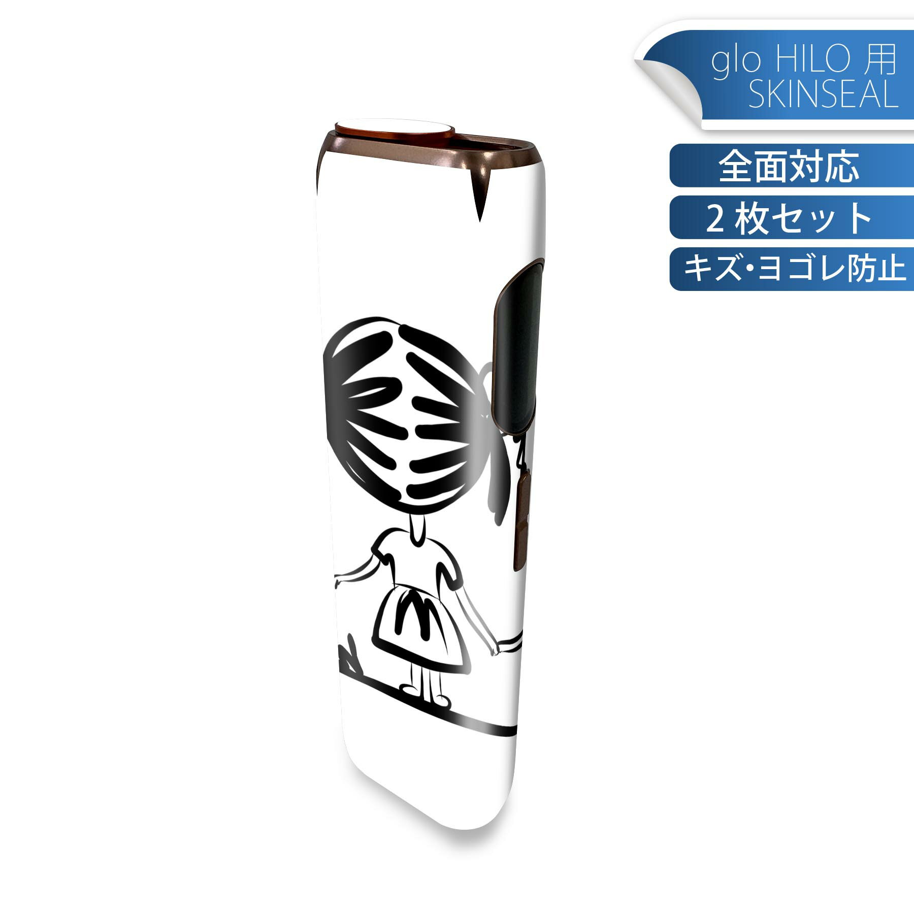 商品特徴・貼るだけでかんたん着せ替え、glo HILO 専用デザインスキンシール・高精細プリントで写真と遜色のない仕上がり！半光沢シートでしっとりツヤのある表現力・正面に加え、天面・底面シールがセットで一体感アップ！・ちょっとしたすり傷からglo hyperx2 本体を保護・接着部はエアフリー素材で気泡の心配も軽減・再剥離素材なので貼り付け時の調整も安心注意事項画像はサンプルですので、ご覧の環境によっては多少色味に違いを感じる場合がございます。 イメージと違った、モニターと色味が異なるという理由での交換や返金はご対応出来かねます。スキンシールのみの販売で、glo HILO 本体は付属しません。初回貼付時の位置調整や貼り直しは可能ですが、しっかりと押し付けて接着させた後の再剥離、再利用は保証しておりません。また接着部に油分や汚れが付着しますと角の部分は剥がれやすくなりますので、貼付時はあまり触れないようにご注意ください。無地のセミグロスシートにデザインをプリントした商品で、デコなどの加工はございません。 凹凸や光沢があるように見えたり布地や金属を素材にしたように見える商品もありますが、デザインの図版によるものです。印刷時に微妙な画像のズレが生じる場合がございます。ご注文後に1点1点制作する受注生産品の為、不良品以外のご返品や交換は固くお断りします。 発送について完全受注生産のハンドメイド商品となりますので、既製品と比べて発送までお時間を頂いています。 基本的に決済確認後、最大で10営業日での発送となります。繁忙期や休業日明けの場合はさらに時間がかかる場合があります。 その際には別途メールにてご連絡致します。メール便の場合、発送日から到着までに2?4日ほどかかる場合が多く、紛失などの保障もご対応できかねます。あらかじめご了承下さい。
