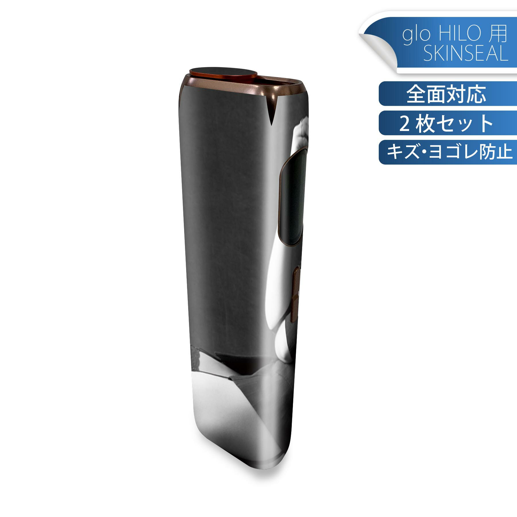 商品特徴・貼るだけでかんたん着せ替え、glo HILO 専用デザインスキンシール・高精細プリントで写真と遜色のない仕上がり！半光沢シートでしっとりツヤのある表現力・正面に加え、天面・底面シールがセットで一体感アップ！・ちょっとしたすり傷からglo hyperx2 本体を保護・接着部はエアフリー素材で気泡の心配も軽減・再剥離素材なので貼り付け時の調整も安心注意事項画像はサンプルですので、ご覧の環境によっては多少色味に違いを感じる場合がございます。 イメージと違った、モニターと色味が異なるという理由での交換や返金はご対応出来かねます。スキンシールのみの販売で、glo HILO 本体は付属しません。初回貼付時の位置調整や貼り直しは可能ですが、しっかりと押し付けて接着させた後の再剥離、再利用は保証しておりません。また接着部に油分や汚れが付着しますと角の部分は剥がれやすくなりますので、貼付時はあまり触れないようにご注意ください。無地のセミグロスシートにデザインをプリントした商品で、デコなどの加工はございません。 凹凸や光沢があるように見えたり布地や金属を素材にしたように見える商品もありますが、デザインの図版によるものです。印刷時に微妙な画像のズレが生じる場合がございます。ご注文後に1点1点制作する受注生産品の為、不良品以外のご返品や交換は固くお断りします。 発送について完全受注生産のハンドメイド商品となりますので、既製品と比べて発送までお時間を頂いています。 基本的に決済確認後、最大で10営業日での発送となります。繁忙期や休業日明けの場合はさらに時間がかかる場合があります。 その際には別途メールにてご連絡致します。メール便の場合、発送日から到着までに2?4日ほどかかる場合が多く、紛失などの保障もご対応できかねます。あらかじめご了承下さい。