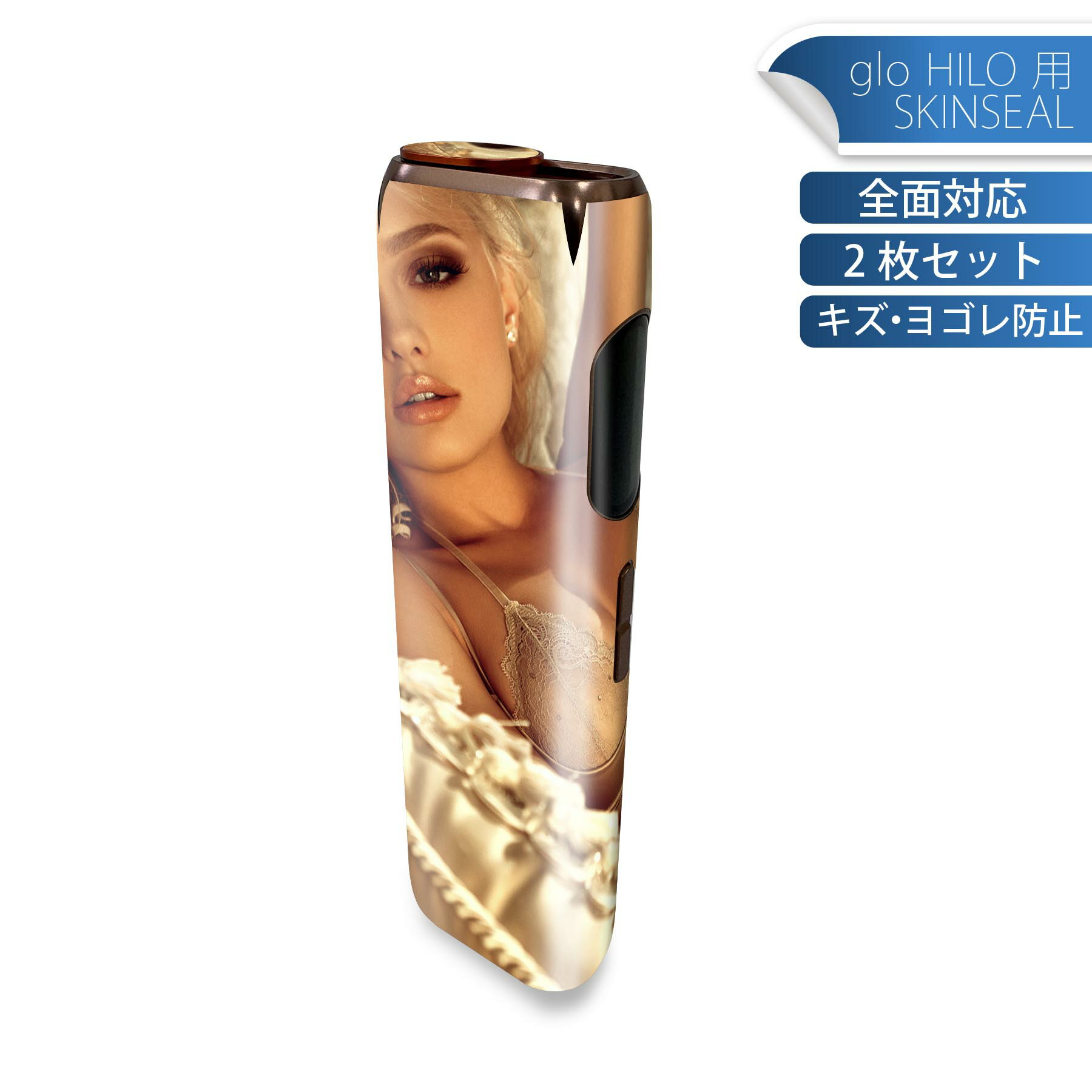 商品特徴・貼るだけでかんたん着せ替え、glo HILO 専用デザインスキンシール・高精細プリントで写真と遜色のない仕上がり！半光沢シートでしっとりツヤのある表現力・正面に加え、天面・底面シールがセットで一体感アップ！・ちょっとしたすり傷からglo hyperx2 本体を保護・接着部はエアフリー素材で気泡の心配も軽減・再剥離素材なので貼り付け時の調整も安心注意事項画像はサンプルですので、ご覧の環境によっては多少色味に違いを感じる場合がございます。 イメージと違った、モニターと色味が異なるという理由での交換や返金はご対応出来かねます。スキンシールのみの販売で、glo HILO 本体は付属しません。初回貼付時の位置調整や貼り直しは可能ですが、しっかりと押し付けて接着させた後の再剥離、再利用は保証しておりません。また接着部に油分や汚れが付着しますと角の部分は剥がれやすくなりますので、貼付時はあまり触れないようにご注意ください。無地のセミグロスシートにデザインをプリントした商品で、デコなどの加工はございません。 凹凸や光沢があるように見えたり布地や金属を素材にしたように見える商品もありますが、デザインの図版によるものです。印刷時に微妙な画像のズレが生じる場合がございます。ご注文後に1点1点制作する受注生産品の為、不良品以外のご返品や交換は固くお断りします。 発送について完全受注生産のハンドメイド商品となりますので、既製品と比べて発送までお時間を頂いています。 基本的に決済確認後、最大で10営業日での発送となります。繁忙期や休業日明けの場合はさらに時間がかかる場合があります。 その際には別途メールにてご連絡致します。メール便の場合、発送日から到着までに2?4日ほどかかる場合が多く、紛失などの保障もご対応できかねます。あらかじめご了承下さい。