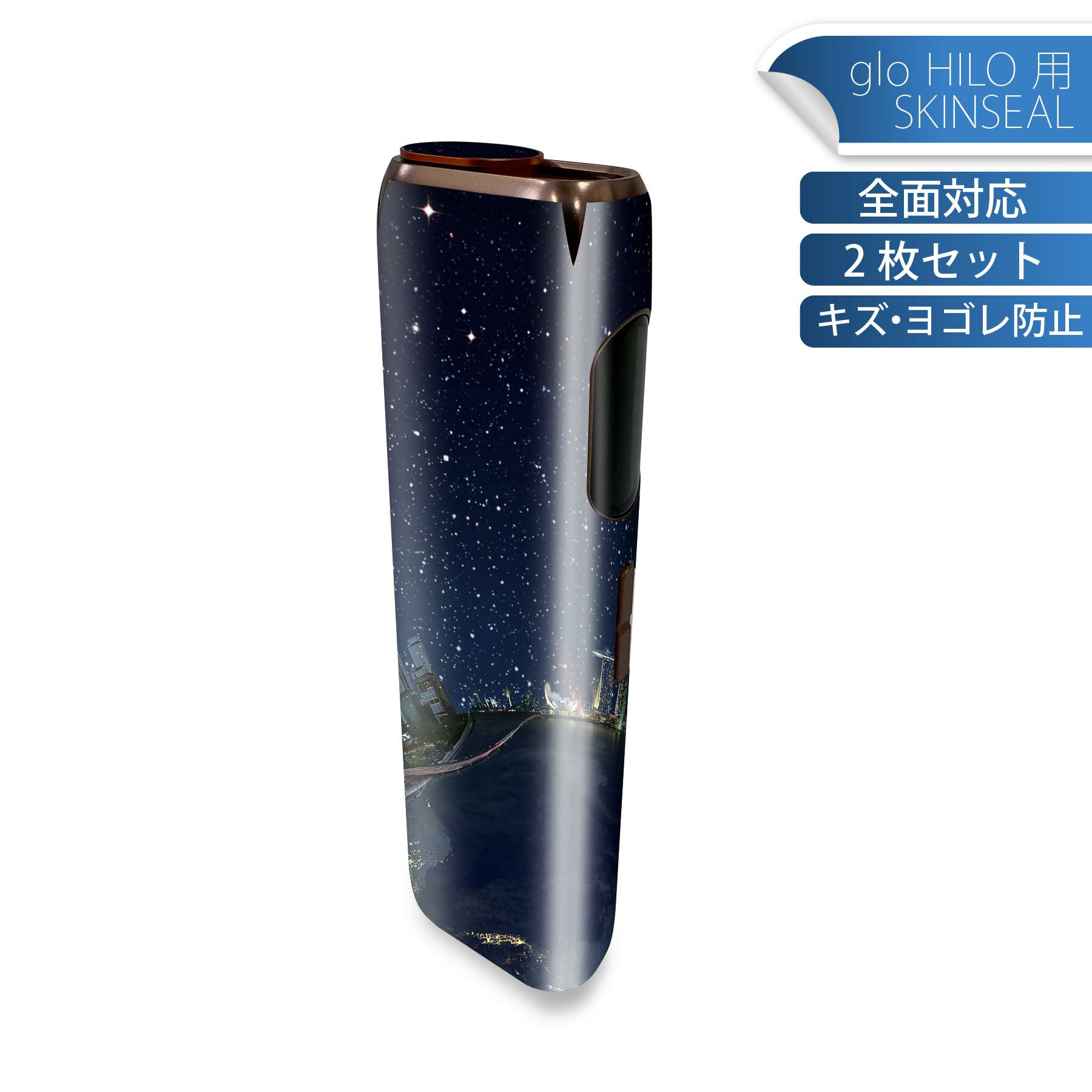 ޥ㤨glo HILO  ǥ󥹥󥷡  2祻åȥե륻å С  ݸ   ƥå ǥ ꡼ ƥå ݸ ʼΥ 011621 ϵ塡顡פβǤʤ1,200ߤˤʤޤ