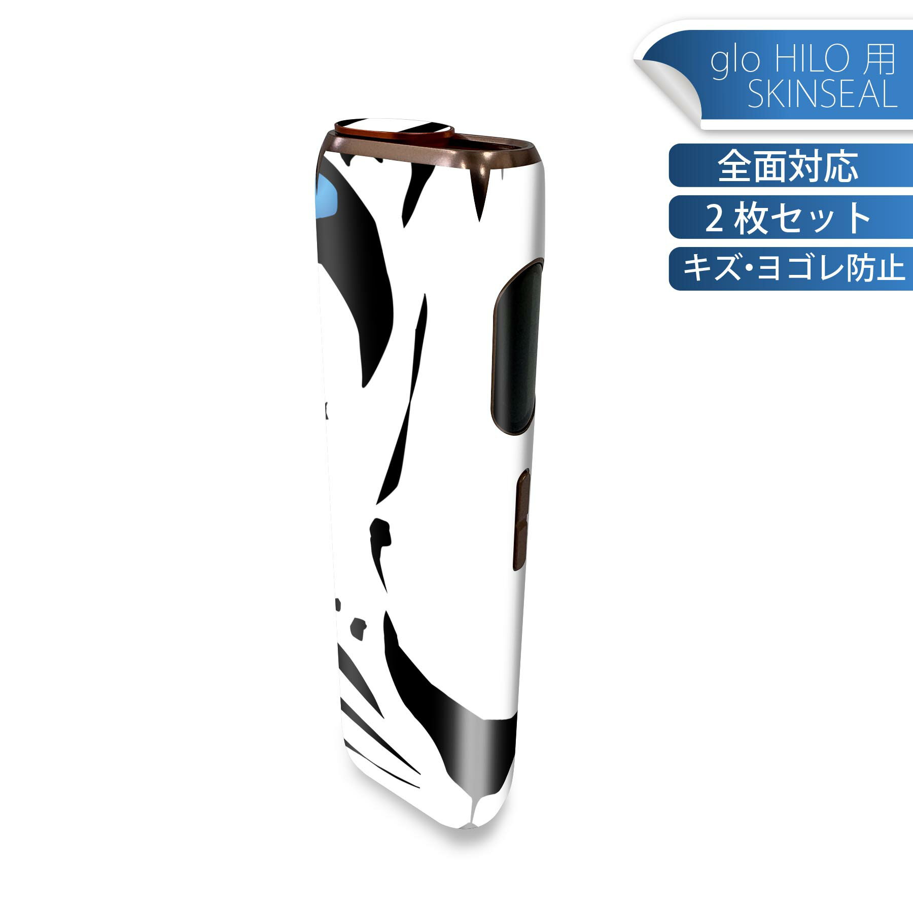 ޥ㤨glo HILO  ǥ󥹥󥷡  2祻åȥե륻å С  ݸ   ƥå ǥ ꡼ ƥå ݸ ʼΥ 011622 ˥ޥ롡ưʪۥ磻ȥפβǤʤ1,200ߤˤʤޤ