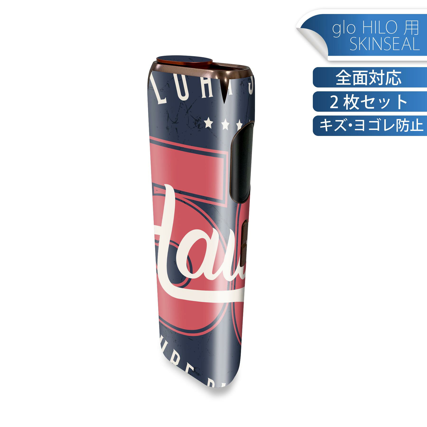 ޥ㤨glo HILO  ǥ󥹥󥷡  2祻åȥե륻å С  ݸ   ƥå ǥ ꡼ ƥå ݸ ʼΥ 011624 ϥ磻פβǤʤ1,200ߤˤʤޤ