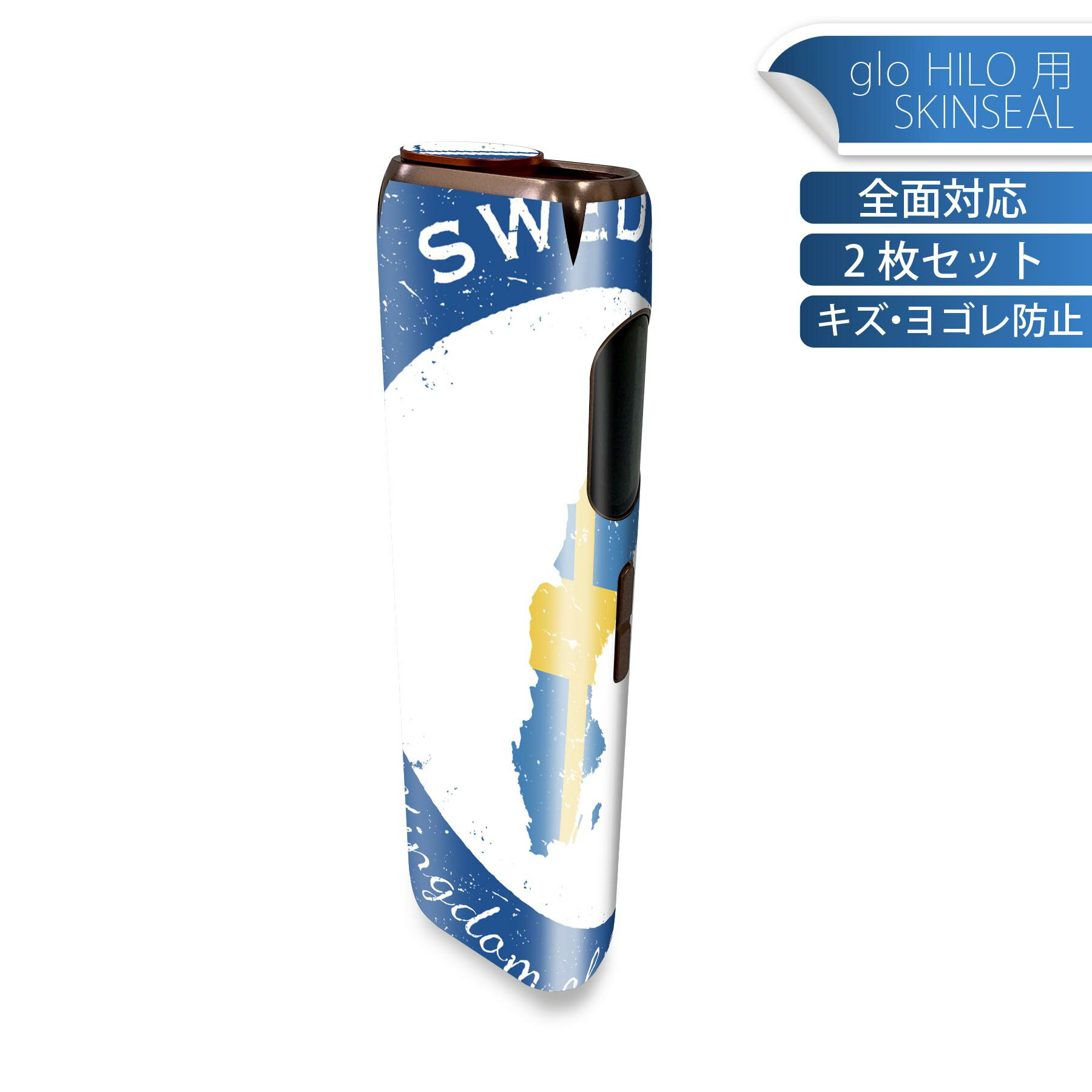 ޥ㤨glo HILO  ǥ󥹥󥷡  2祻åȥե륻å С  ݸ   ƥå ǥ ꡼ ƥå ݸ ʼΥ 011627 ǥ󡡳񡡹פβǤʤ1,200ߤˤʤޤ