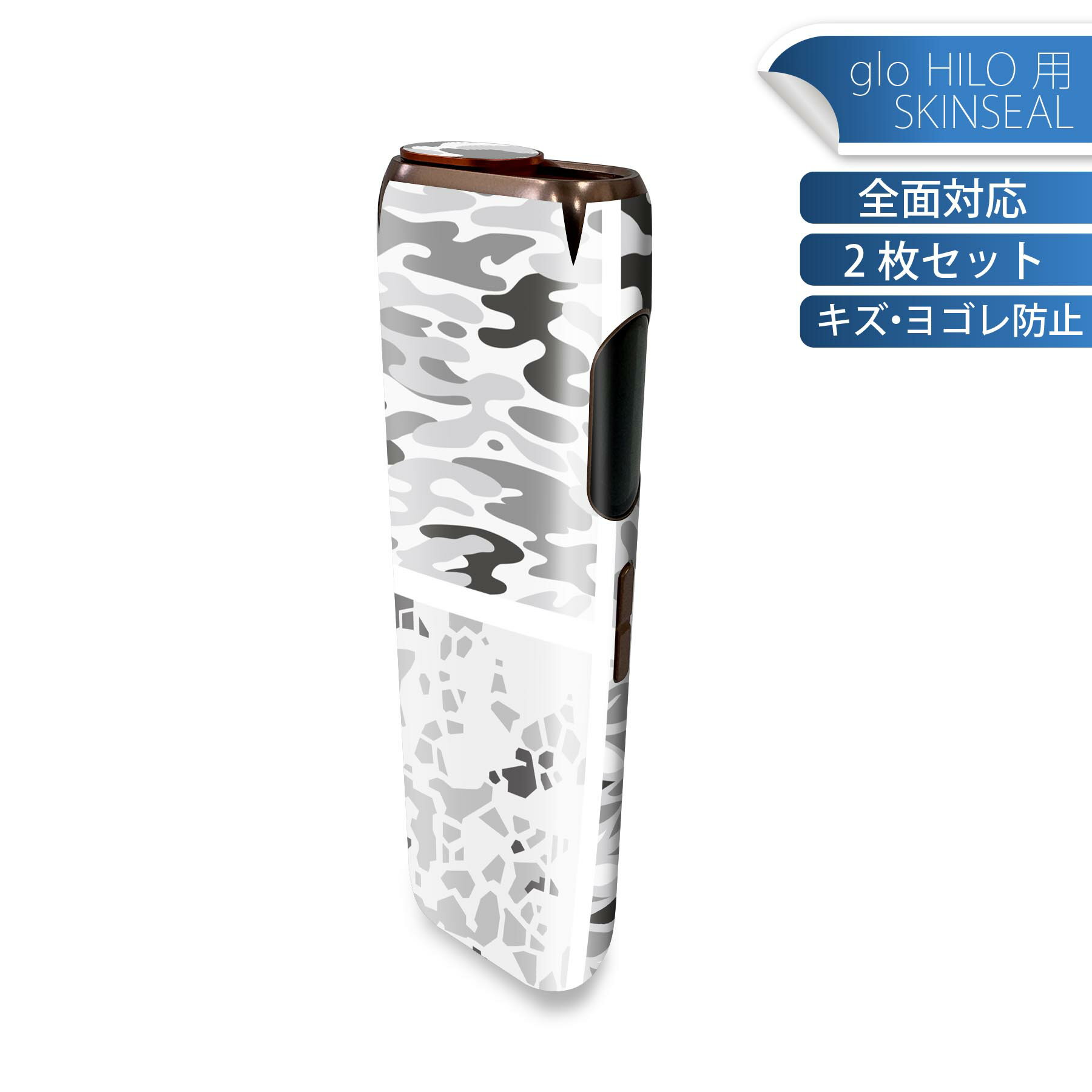 ޥ㤨glo HILO  ǥ󥹥󥷡  2祻åȥե륻å С  ݸ   ƥå ǥ ꡼ ƥå ݸ ʼΥ 011629 º̡ե顡졼פβǤʤ1,200ߤˤʤޤ