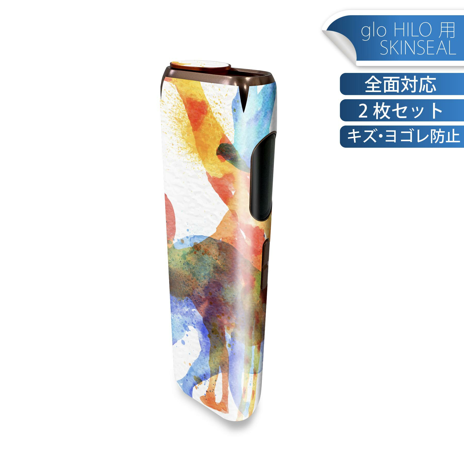 ޥ㤨glo HILO  ǥ󥹥󥷡  2祻åȥե륻å С  ݸ   ƥå ǥ ꡼ ƥå ݸ ʼΥ 011663 ưʪ˥ޥ롡̡פβǤʤ1,200ߤˤʤޤ