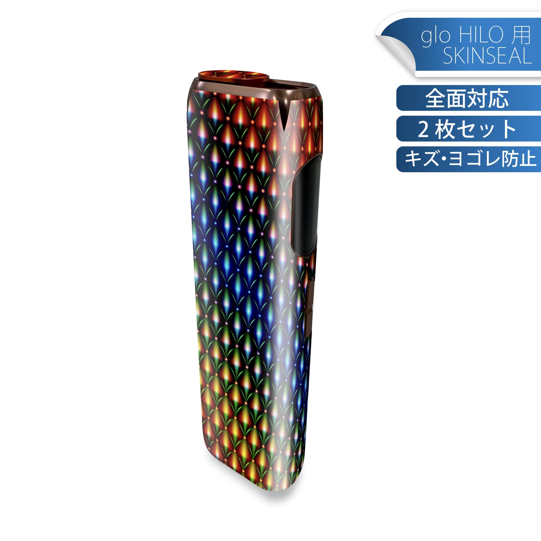 商品特徴・貼るだけでかんたん着せ替え、glo HILO 専用デザインスキンシール・高精細プリントで写真と遜色のない仕上がり！半光沢シートでしっとりツヤのある表現力・正面に加え、天面・底面シールがセットで一体感アップ！・ちょっとしたすり傷からglo hyperx2 本体を保護・接着部はエアフリー素材で気泡の心配も軽減・再剥離素材なので貼り付け時の調整も安心注意事項画像はサンプルですので、ご覧の環境によっては多少色味に違いを感じる場合がございます。 イメージと違った、モニターと色味が異なるという理由での交換や返金はご対応出来かねます。スキンシールのみの販売で、glo HILO 本体は付属しません。初回貼付時の位置調整や貼り直しは可能ですが、しっかりと押し付けて接着させた後の再剥離、再利用は保証しておりません。また接着部に油分や汚れが付着しますと角の部分は剥がれやすくなりますので、貼付時はあまり触れないようにご注意ください。無地のセミグロスシートにデザインをプリントした商品で、デコなどの加工はございません。 凹凸や光沢があるように見えたり布地や金属を素材にしたように見える商品もありますが、デザインの図版によるものです。印刷時に微妙な画像のズレが生じる場合がございます。ご注文後に1点1点制作する受注生産品の為、不良品以外のご返品や交換は固くお断りします。 発送について完全受注生産のハンドメイド商品となりますので、既製品と比べて発送までお時間を頂いています。 基本的に決済確認後、最大で10営業日での発送となります。繁忙期や休業日明けの場合はさらに時間がかかる場合があります。 その際には別途メールにてご連絡致します。メール便の場合、発送日から到着までに2?4日ほどかかる場合が多く、紛失などの保障もご対応できかねます。あらかじめご了承下さい。