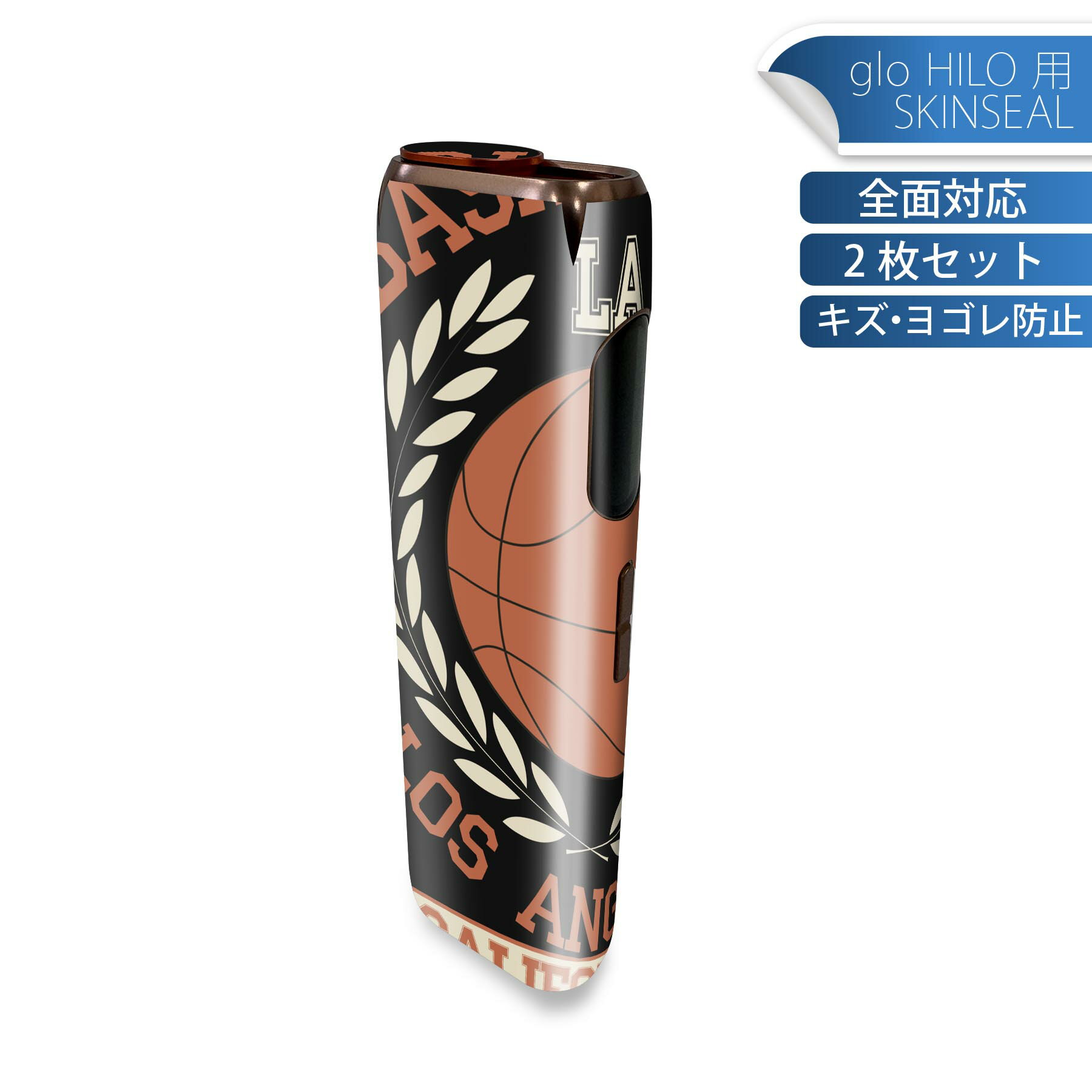 商品特徴・貼るだけでかんたん着せ替え、glo HILO 専用デザインスキンシール・高精細プリントで写真と遜色のない仕上がり！半光沢シートでしっとりツヤのある表現力・正面に加え、天面・底面シールがセットで一体感アップ！・ちょっとしたすり傷から...