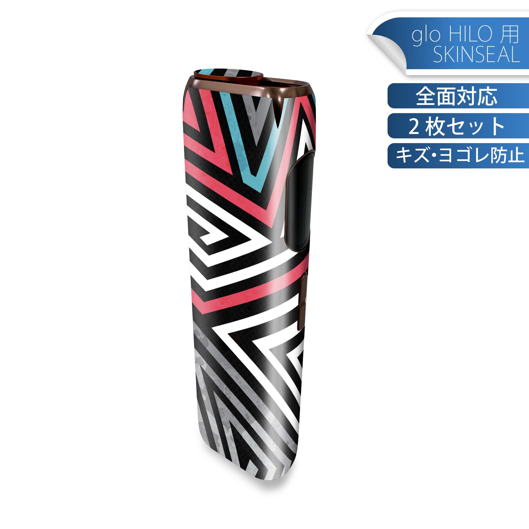 商品特徴・貼るだけでかんたん着せ替え、glo HILO 専用デザインスキンシール・高精細プリントで写真と遜色のない仕上がり！半光沢シートでしっとりツヤのある表現力・正面に加え、天面・底面シールがセットで一体感アップ！・ちょっとしたすり傷からglo hyperx2 本体を保護・接着部はエアフリー素材で気泡の心配も軽減・再剥離素材なので貼り付け時の調整も安心注意事項画像はサンプルですので、ご覧の環境によっては多少色味に違いを感じる場合がございます。 イメージと違った、モニターと色味が異なるという理由での交換や返金はご対応出来かねます。スキンシールのみの販売で、glo HILO 本体は付属しません。初回貼付時の位置調整や貼り直しは可能ですが、しっかりと押し付けて接着させた後の再剥離、再利用は保証しておりません。また接着部に油分や汚れが付着しますと角の部分は剥がれやすくなりますので、貼付時はあまり触れないようにご注意ください。無地のセミグロスシートにデザインをプリントした商品で、デコなどの加工はございません。 凹凸や光沢があるように見えたり布地や金属を素材にしたように見える商品もありますが、デザインの図版によるものです。印刷時に微妙な画像のズレが生じる場合がございます。ご注文後に1点1点制作する受注生産品の為、不良品以外のご返品や交換は固くお断りします。 発送について完全受注生産のハンドメイド商品となりますので、既製品と比べて発送までお時間を頂いています。 基本的に決済確認後、最大で10営業日での発送となります。繁忙期や休業日明けの場合はさらに時間がかかる場合があります。 その際には別途メールにてご連絡致します。メール便の場合、発送日から到着までに2?4日ほどかかる場合が多く、紛失などの保障もご対応できかねます。あらかじめご了承下さい。