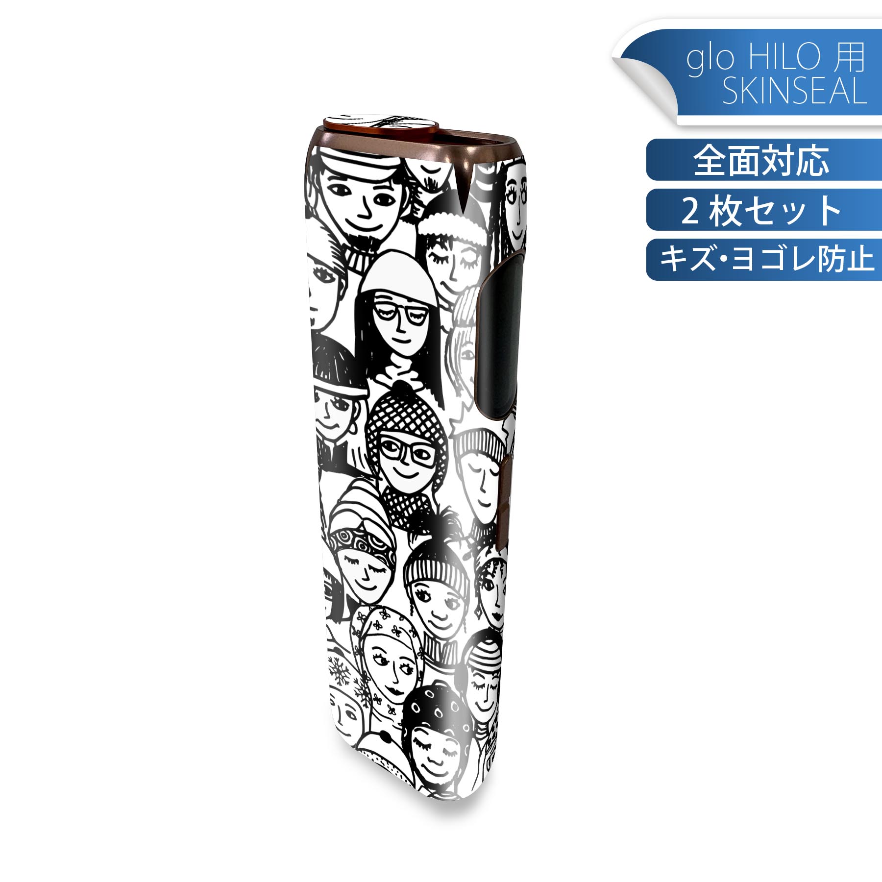 商品特徴・貼るだけでかんたん着せ替え、glo HILO 専用デザインスキンシール・高精細プリントで写真と遜色のない仕上がり！半光沢シートでしっとりツヤのある表現力・正面に加え、天面・底面シールがセットで一体感アップ！・ちょっとしたすり傷から...