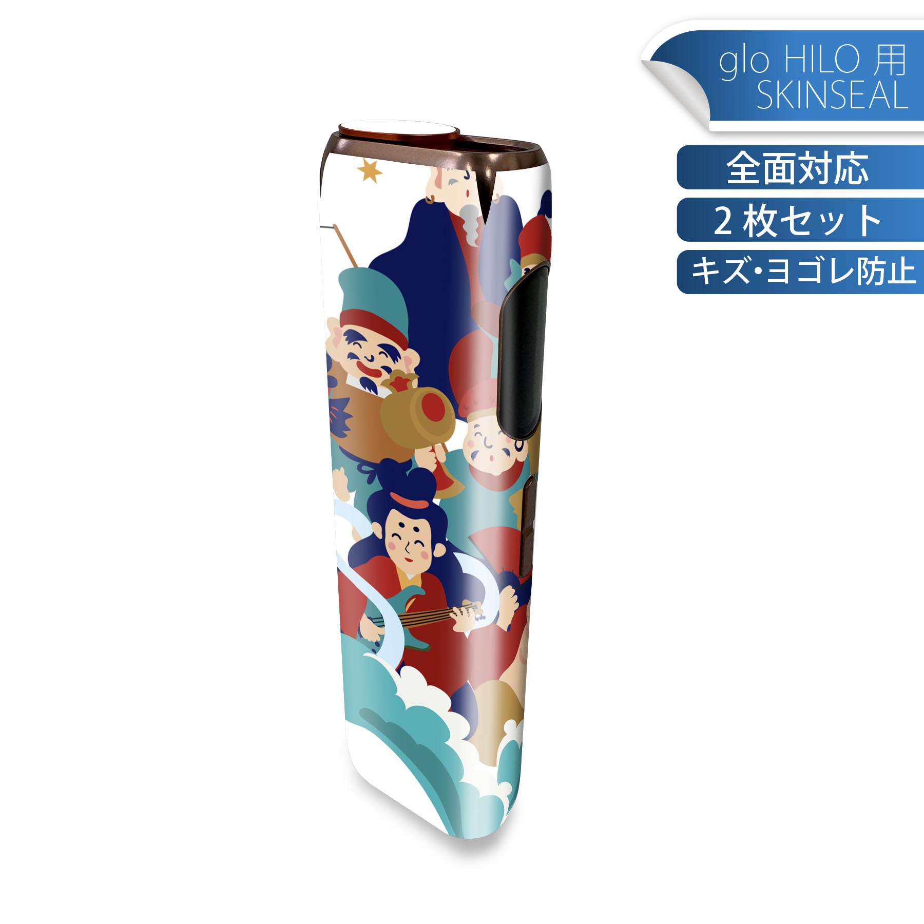 商品特徴・貼るだけでかんたん着せ替え、glo HILO 専用デザインスキンシール・高精細プリントで写真と遜色のない仕上がり！半光沢シートでしっとりツヤのある表現力・正面に加え、天面・底面シールがセットで一体感アップ！・ちょっとしたすり傷からglo hyperx2 本体を保護・接着部はエアフリー素材で気泡の心配も軽減・再剥離素材なので貼り付け時の調整も安心注意事項画像はサンプルですので、ご覧の環境によっては多少色味に違いを感じる場合がございます。 イメージと違った、モニターと色味が異なるという理由での交換や返金はご対応出来かねます。スキンシールのみの販売で、glo HILO 本体は付属しません。初回貼付時の位置調整や貼り直しは可能ですが、しっかりと押し付けて接着させた後の再剥離、再利用は保証しておりません。また接着部に油分や汚れが付着しますと角の部分は剥がれやすくなりますので、貼付時はあまり触れないようにご注意ください。無地のセミグロスシートにデザインをプリントした商品で、デコなどの加工はございません。 凹凸や光沢があるように見えたり布地や金属を素材にしたように見える商品もありますが、デザインの図版によるものです。印刷時に微妙な画像のズレが生じる場合がございます。ご注文後に1点1点制作する受注生産品の為、不良品以外のご返品や交換は固くお断りします。 発送について完全受注生産のハンドメイド商品となりますので、既製品と比べて発送までお時間を頂いています。 基本的に決済確認後、最大で10営業日での発送となります。繁忙期や休業日明けの場合はさらに時間がかかる場合があります。 その際には別途メールにてご連絡致します。メール便の場合、発送日から到着までに2?4日ほどかかる場合が多く、紛失などの保障もご対応できかねます。あらかじめご了承下さい。