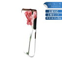 glo HILO 専用 デザインスキンシール 全面 2枚セットフルセット カバー ケース 保護 グロー グロウ ステッカー デコ アクセサリー ステッカー 保護...