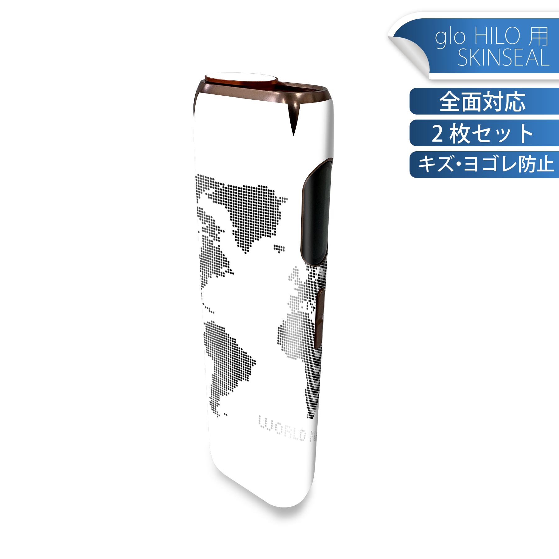 商品特徴・貼るだけでかんたん着せ替え、glo HILO 専用デザインスキンシール・高精細プリントで写真と遜色のない仕上がり！半光沢シートでしっとりツヤのある表現力・正面に加え、天面・底面シールがセットで一体感アップ！・ちょっとしたすり傷からglo hyperx2 本体を保護・接着部はエアフリー素材で気泡の心配も軽減・再剥離素材なので貼り付け時の調整も安心注意事項画像はサンプルですので、ご覧の環境によっては多少色味に違いを感じる場合がございます。 イメージと違った、モニターと色味が異なるという理由での交換や返金はご対応出来かねます。スキンシールのみの販売で、glo HILO 本体は付属しません。初回貼付時の位置調整や貼り直しは可能ですが、しっかりと押し付けて接着させた後の再剥離、再利用は保証しておりません。また接着部に油分や汚れが付着しますと角の部分は剥がれやすくなりますので、貼付時はあまり触れないようにご注意ください。無地のセミグロスシートにデザインをプリントした商品で、デコなどの加工はございません。 凹凸や光沢があるように見えたり布地や金属を素材にしたように見える商品もありますが、デザインの図版によるものです。印刷時に微妙な画像のズレが生じる場合がございます。ご注文後に1点1点制作する受注生産品の為、不良品以外のご返品や交換は固くお断りします。 発送について完全受注生産のハンドメイド商品となりますので、既製品と比べて発送までお時間を頂いています。 基本的に決済確認後、最大で10営業日での発送となります。繁忙期や休業日明けの場合はさらに時間がかかる場合があります。 その際には別途メールにてご連絡致します。メール便の場合、発送日から到着までに2?4日ほどかかる場合が多く、紛失などの保障もご対応できかねます。あらかじめご了承下さい。