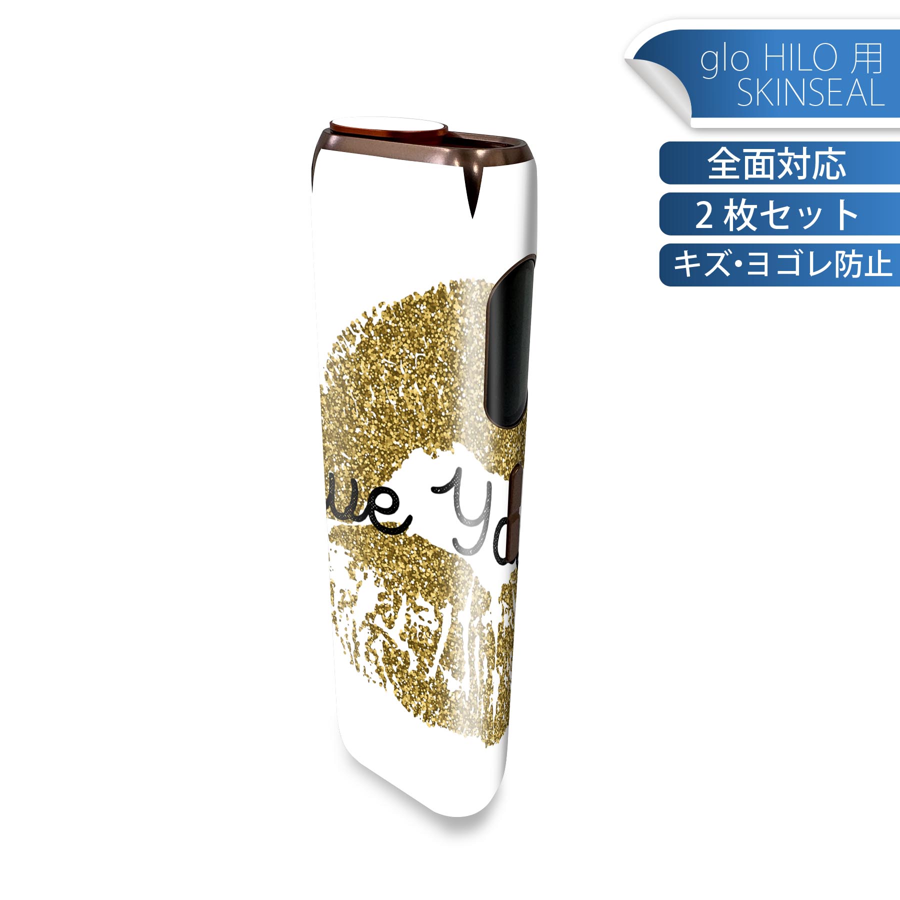 商品特徴・貼るだけでかんたん着せ替え、glo HILO 専用デザインスキンシール・高精細プリントで写真と遜色のない仕上がり！半光沢シートでしっとりツヤのある表現力・正面に加え、天面・底面シールがセットで一体感アップ！・ちょっとしたすり傷からglo hyperx2 本体を保護・接着部はエアフリー素材で気泡の心配も軽減・再剥離素材なので貼り付け時の調整も安心注意事項画像はサンプルですので、ご覧の環境によっては多少色味に違いを感じる場合がございます。 イメージと違った、モニターと色味が異なるという理由での交換や返金はご対応出来かねます。スキンシールのみの販売で、glo HILO 本体は付属しません。初回貼付時の位置調整や貼り直しは可能ですが、しっかりと押し付けて接着させた後の再剥離、再利用は保証しておりません。また接着部に油分や汚れが付着しますと角の部分は剥がれやすくなりますので、貼付時はあまり触れないようにご注意ください。無地のセミグロスシートにデザインをプリントした商品で、デコなどの加工はございません。 凹凸や光沢があるように見えたり布地や金属を素材にしたように見える商品もありますが、デザインの図版によるものです。印刷時に微妙な画像のズレが生じる場合がございます。ご注文後に1点1点制作する受注生産品の為、不良品以外のご返品や交換は固くお断りします。 発送について完全受注生産のハンドメイド商品となりますので、既製品と比べて発送までお時間を頂いています。 基本的に決済確認後、最大で10営業日での発送となります。繁忙期や休業日明けの場合はさらに時間がかかる場合があります。 その際には別途メールにてご連絡致します。メール便の場合、発送日から到着までに2?4日ほどかかる場合が多く、紛失などの保障もご対応できかねます。あらかじめご了承下さい。