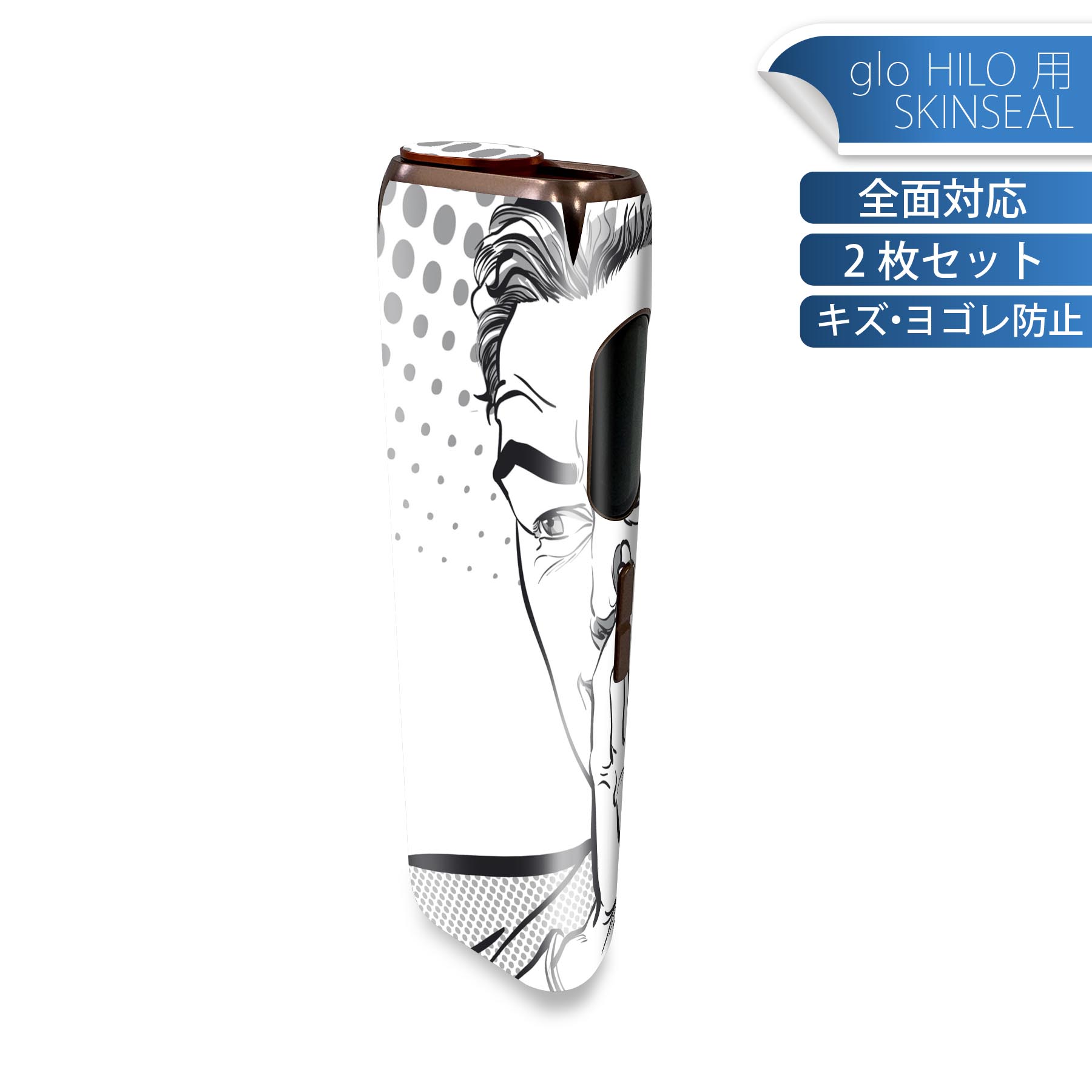 商品特徴・貼るだけでかんたん着せ替え、glo HILO 専用デザインスキンシール・高精細プリントで写真と遜色のない仕上がり！半光沢シートでしっとりツヤのある表現力・正面に加え、天面・底面シールがセットで一体感アップ！・ちょっとしたすり傷からglo hyperx2 本体を保護・接着部はエアフリー素材で気泡の心配も軽減・再剥離素材なので貼り付け時の調整も安心注意事項画像はサンプルですので、ご覧の環境によっては多少色味に違いを感じる場合がございます。 イメージと違った、モニターと色味が異なるという理由での交換や返金はご対応出来かねます。スキンシールのみの販売で、glo HILO 本体は付属しません。初回貼付時の位置調整や貼り直しは可能ですが、しっかりと押し付けて接着させた後の再剥離、再利用は保証しておりません。また接着部に油分や汚れが付着しますと角の部分は剥がれやすくなりますので、貼付時はあまり触れないようにご注意ください。無地のセミグロスシートにデザインをプリントした商品で、デコなどの加工はございません。 凹凸や光沢があるように見えたり布地や金属を素材にしたように見える商品もありますが、デザインの図版によるものです。印刷時に微妙な画像のズレが生じる場合がございます。ご注文後に1点1点制作する受注生産品の為、不良品以外のご返品や交換は固くお断りします。 発送について完全受注生産のハンドメイド商品となりますので、既製品と比べて発送までお時間を頂いています。 基本的に決済確認後、最大で10営業日での発送となります。繁忙期や休業日明けの場合はさらに時間がかかる場合があります。 その際には別途メールにてご連絡致します。メール便の場合、発送日から到着までに2?4日ほどかかる場合が多く、紛失などの保障もご対応できかねます。あらかじめご了承下さい。