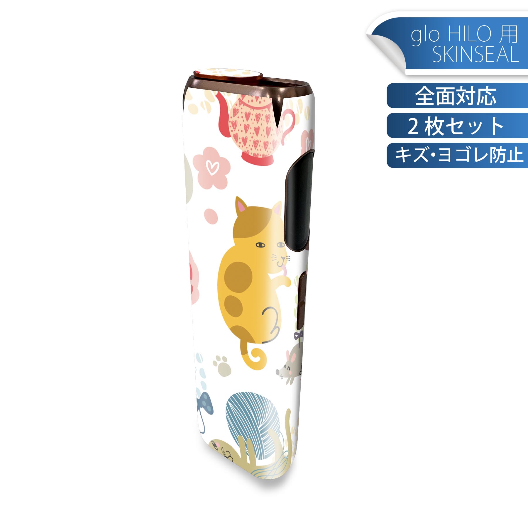 商品特徴・貼るだけでかんたん着せ替え、glo HILO 専用デザインスキンシール・高精細プリントで写真と遜色のない仕上がり！半光沢シートでしっとりツヤのある表現力・正面に加え、天面・底面シールがセットで一体感アップ！・ちょっとしたすり傷からglo hyperx2 本体を保護・接着部はエアフリー素材で気泡の心配も軽減・再剥離素材なので貼り付け時の調整も安心注意事項画像はサンプルですので、ご覧の環境によっては多少色味に違いを感じる場合がございます。 イメージと違った、モニターと色味が異なるという理由での交換や返金はご対応出来かねます。スキンシールのみの販売で、glo HILO 本体は付属しません。初回貼付時の位置調整や貼り直しは可能ですが、しっかりと押し付けて接着させた後の再剥離、再利用は保証しておりません。また接着部に油分や汚れが付着しますと角の部分は剥がれやすくなりますので、貼付時はあまり触れないようにご注意ください。無地のセミグロスシートにデザインをプリントした商品で、デコなどの加工はございません。 凹凸や光沢があるように見えたり布地や金属を素材にしたように見える商品もありますが、デザインの図版によるものです。印刷時に微妙な画像のズレが生じる場合がございます。ご注文後に1点1点制作する受注生産品の為、不良品以外のご返品や交換は固くお断りします。 発送について完全受注生産のハンドメイド商品となりますので、既製品と比べて発送までお時間を頂いています。 基本的に決済確認後、最大で10営業日での発送となります。繁忙期や休業日明けの場合はさらに時間がかかる場合があります。 その際には別途メールにてご連絡致します。メール便の場合、発送日から到着までに2?4日ほどかかる場合が多く、紛失などの保障もご対応できかねます。あらかじめご了承下さい。