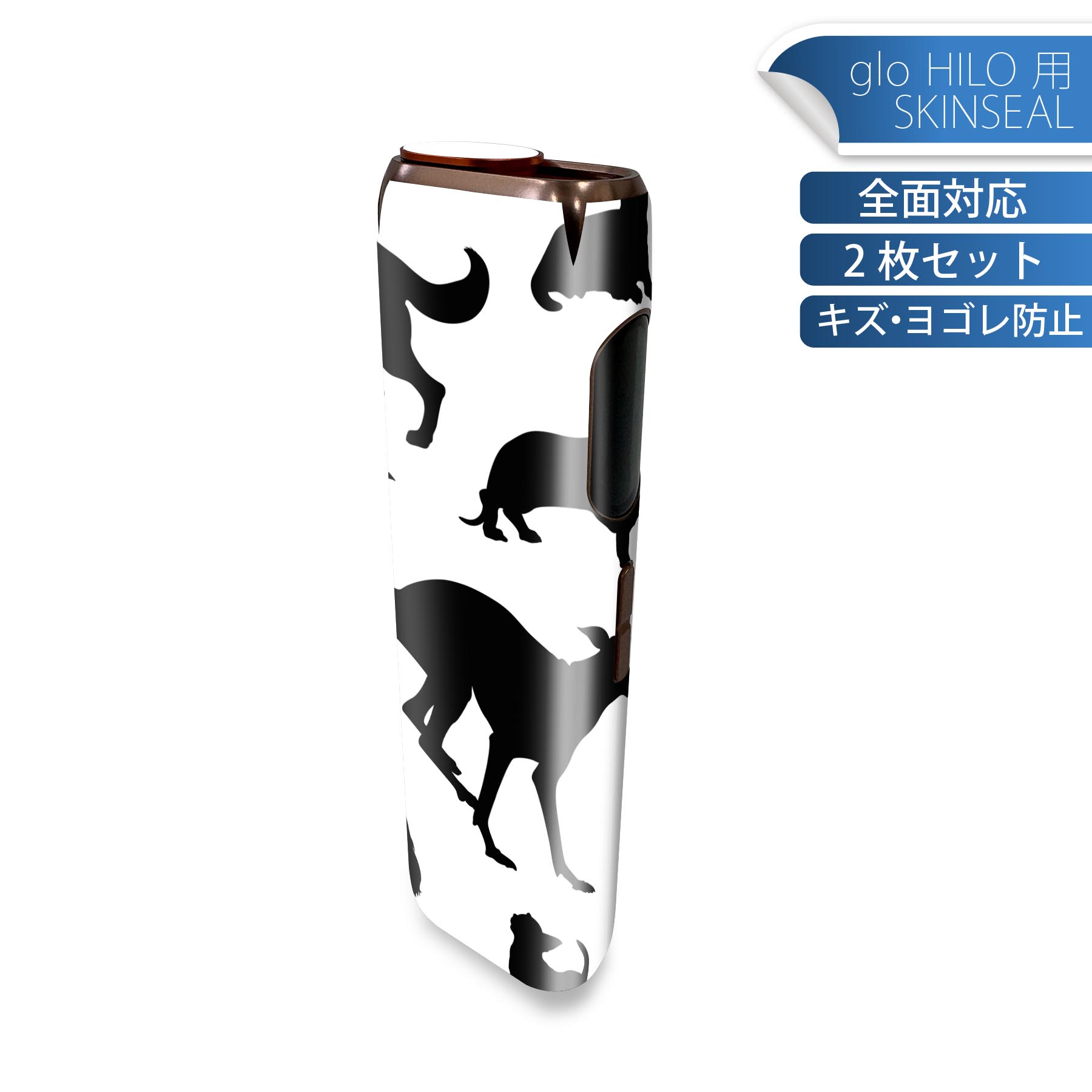 商品特徴・貼るだけでかんたん着せ替え、glo HILO 専用デザインスキンシール・高精細プリントで写真と遜色のない仕上がり！半光沢シートでしっとりツヤのある表現力・正面に加え、天面・底面シールがセットで一体感アップ！・ちょっとしたすり傷からglo hyperx2 本体を保護・接着部はエアフリー素材で気泡の心配も軽減・再剥離素材なので貼り付け時の調整も安心注意事項画像はサンプルですので、ご覧の環境によっては多少色味に違いを感じる場合がございます。 イメージと違った、モニターと色味が異なるという理由での交換や返金はご対応出来かねます。スキンシールのみの販売で、glo HILO 本体は付属しません。初回貼付時の位置調整や貼り直しは可能ですが、しっかりと押し付けて接着させた後の再剥離、再利用は保証しておりません。また接着部に油分や汚れが付着しますと角の部分は剥がれやすくなりますので、貼付時はあまり触れないようにご注意ください。無地のセミグロスシートにデザインをプリントした商品で、デコなどの加工はございません。 凹凸や光沢があるように見えたり布地や金属を素材にしたように見える商品もありますが、デザインの図版によるものです。印刷時に微妙な画像のズレが生じる場合がございます。ご注文後に1点1点制作する受注生産品の為、不良品以外のご返品や交換は固くお断りします。 発送について完全受注生産のハンドメイド商品となりますので、既製品と比べて発送までお時間を頂いています。 基本的に決済確認後、最大で10営業日での発送となります。繁忙期や休業日明けの場合はさらに時間がかかる場合があります。 その際には別途メールにてご連絡致します。メール便の場合、発送日から到着までに2?4日ほどかかる場合が多く、紛失などの保障もご対応できかねます。あらかじめご了承下さい。