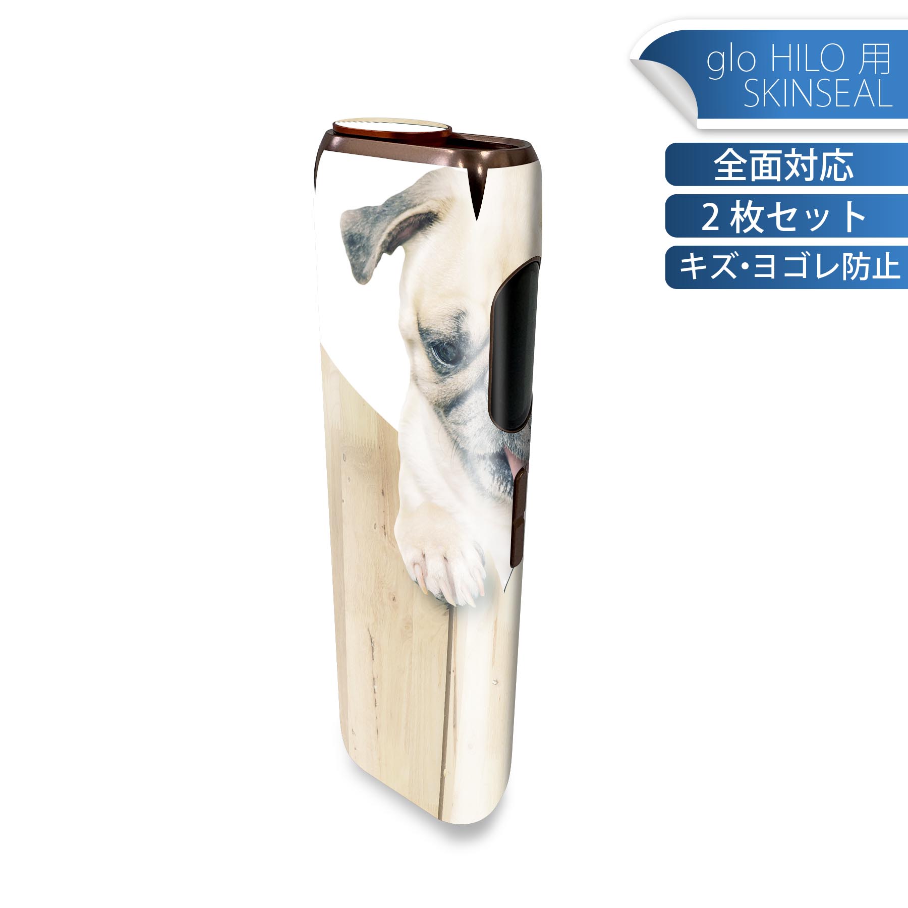 商品特徴・貼るだけでかんたん着せ替え、glo HILO 専用デザインスキンシール・高精細プリントで写真と遜色のない仕上がり！半光沢シートでしっとりツヤのある表現力・正面に加え、天面・底面シールがセットで一体感アップ！・ちょっとしたすり傷からglo hyperx2 本体を保護・接着部はエアフリー素材で気泡の心配も軽減・再剥離素材なので貼り付け時の調整も安心注意事項画像はサンプルですので、ご覧の環境によっては多少色味に違いを感じる場合がございます。 イメージと違った、モニターと色味が異なるという理由での交換や返金はご対応出来かねます。スキンシールのみの販売で、glo HILO 本体は付属しません。初回貼付時の位置調整や貼り直しは可能ですが、しっかりと押し付けて接着させた後の再剥離、再利用は保証しておりません。また接着部に油分や汚れが付着しますと角の部分は剥がれやすくなりますので、貼付時はあまり触れないようにご注意ください。無地のセミグロスシートにデザインをプリントした商品で、デコなどの加工はございません。 凹凸や光沢があるように見えたり布地や金属を素材にしたように見える商品もありますが、デザインの図版によるものです。印刷時に微妙な画像のズレが生じる場合がございます。ご注文後に1点1点制作する受注生産品の為、不良品以外のご返品や交換は固くお断りします。 発送について完全受注生産のハンドメイド商品となりますので、既製品と比べて発送までお時間を頂いています。 基本的に決済確認後、最大で10営業日での発送となります。繁忙期や休業日明けの場合はさらに時間がかかる場合があります。 その際には別途メールにてご連絡致します。メール便の場合、発送日から到着までに2?4日ほどかかる場合が多く、紛失などの保障もご対応できかねます。あらかじめご了承下さい。
