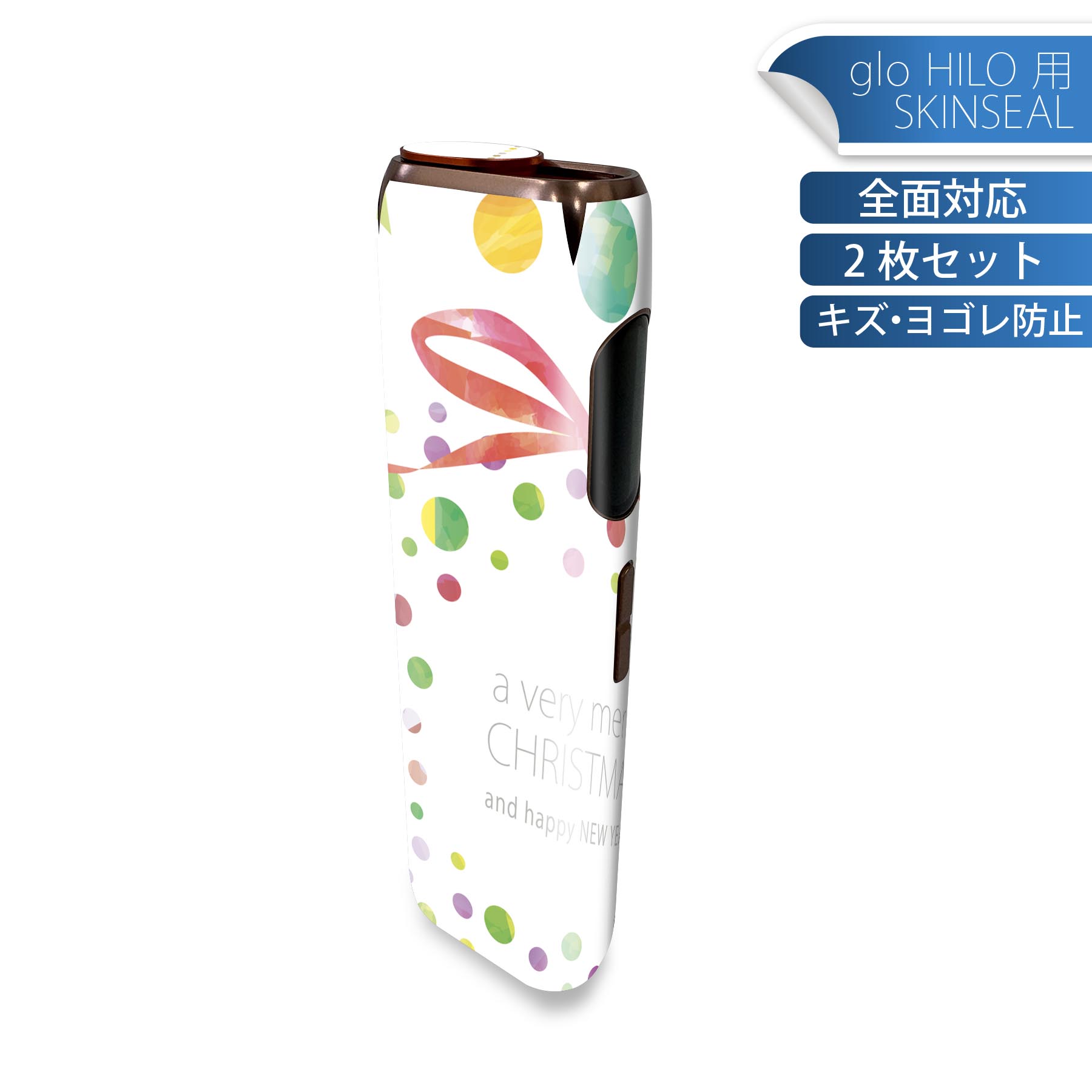 ޥ㤨glo HILO  ǥ󥹥󥷡  2祻åȥե륻å С  ݸ   ƥå ǥ ꡼ ƥå ݸ ʼΥ 013818 ꥹޥ꡼ܥפβǤʤ1,200ߤˤʤޤ