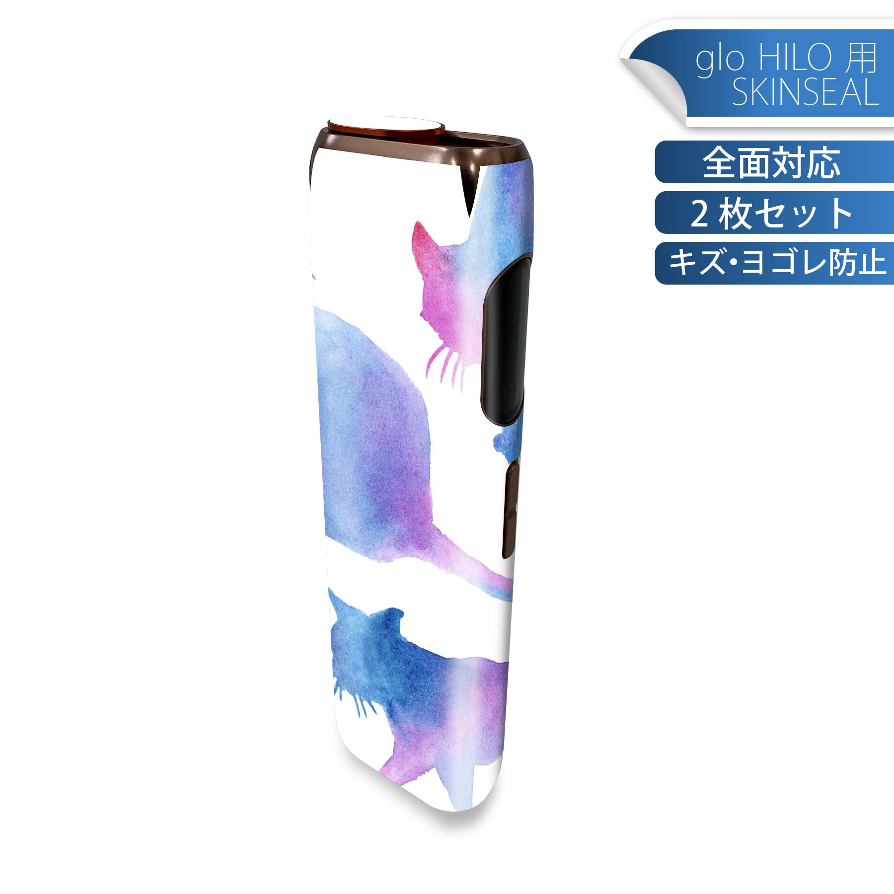 商品特徴・貼るだけでかんたん着せ替え、glo HILO 専用デザインスキンシール・高精細プリントで写真と遜色のない仕上がり！半光沢シートでしっとりツヤのある表現力・正面に加え、天面・底面シールがセットで一体感アップ！・ちょっとしたすり傷からglo hyperx2 本体を保護・接着部はエアフリー素材で気泡の心配も軽減・再剥離素材なので貼り付け時の調整も安心注意事項画像はサンプルですので、ご覧の環境によっては多少色味に違いを感じる場合がございます。 イメージと違った、モニターと色味が異なるという理由での交換や返金はご対応出来かねます。スキンシールのみの販売で、glo HILO 本体は付属しません。初回貼付時の位置調整や貼り直しは可能ですが、しっかりと押し付けて接着させた後の再剥離、再利用は保証しておりません。また接着部に油分や汚れが付着しますと角の部分は剥がれやすくなりますので、貼付時はあまり触れないようにご注意ください。無地のセミグロスシートにデザインをプリントした商品で、デコなどの加工はございません。 凹凸や光沢があるように見えたり布地や金属を素材にしたように見える商品もありますが、デザインの図版によるものです。印刷時に微妙な画像のズレが生じる場合がございます。ご注文後に1点1点制作する受注生産品の為、不良品以外のご返品や交換は固くお断りします。 発送について完全受注生産のハンドメイド商品となりますので、既製品と比べて発送までお時間を頂いています。 基本的に決済確認後、最大で10営業日での発送となります。繁忙期や休業日明けの場合はさらに時間がかかる場合があります。 その際には別途メールにてご連絡致します。メール便の場合、発送日から到着までに2?4日ほどかかる場合が多く、紛失などの保障もご対応できかねます。あらかじめご了承下さい。