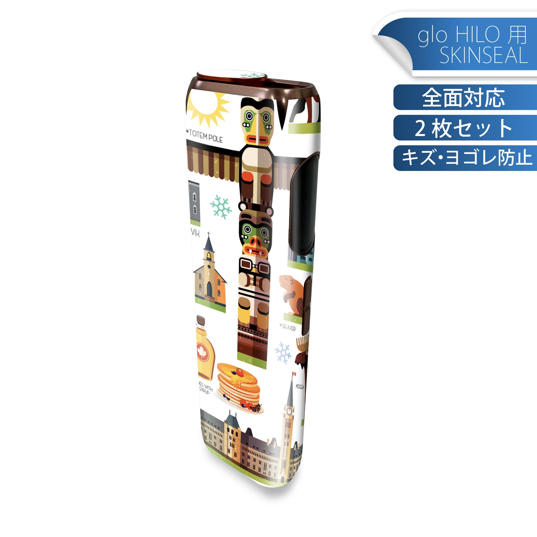 商品特徴・貼るだけでかんたん着せ替え、glo HILO 専用デザインスキンシール・高精細プリントで写真と遜色のない仕上がり！半光沢シートでしっとりツヤのある表現力・正面に加え、天面・底面シールがセットで一体感アップ！・ちょっとしたすり傷からglo hyperx2 本体を保護・接着部はエアフリー素材で気泡の心配も軽減・再剥離素材なので貼り付け時の調整も安心注意事項画像はサンプルですので、ご覧の環境によっては多少色味に違いを感じる場合がございます。 イメージと違った、モニターと色味が異なるという理由での交換や返金はご対応出来かねます。スキンシールのみの販売で、glo HILO 本体は付属しません。初回貼付時の位置調整や貼り直しは可能ですが、しっかりと押し付けて接着させた後の再剥離、再利用は保証しておりません。また接着部に油分や汚れが付着しますと角の部分は剥がれやすくなりますので、貼付時はあまり触れないようにご注意ください。無地のセミグロスシートにデザインをプリントした商品で、デコなどの加工はございません。 凹凸や光沢があるように見えたり布地や金属を素材にしたように見える商品もありますが、デザインの図版によるものです。印刷時に微妙な画像のズレが生じる場合がございます。ご注文後に1点1点制作する受注生産品の為、不良品以外のご返品や交換は固くお断りします。 発送について完全受注生産のハンドメイド商品となりますので、既製品と比べて発送までお時間を頂いています。 基本的に決済確認後、最大で10営業日での発送となります。繁忙期や休業日明けの場合はさらに時間がかかる場合があります。 その際には別途メールにてご連絡致します。メール便の場合、発送日から到着までに2?4日ほどかかる場合が多く、紛失などの保障もご対応できかねます。あらかじめご了承下さい。