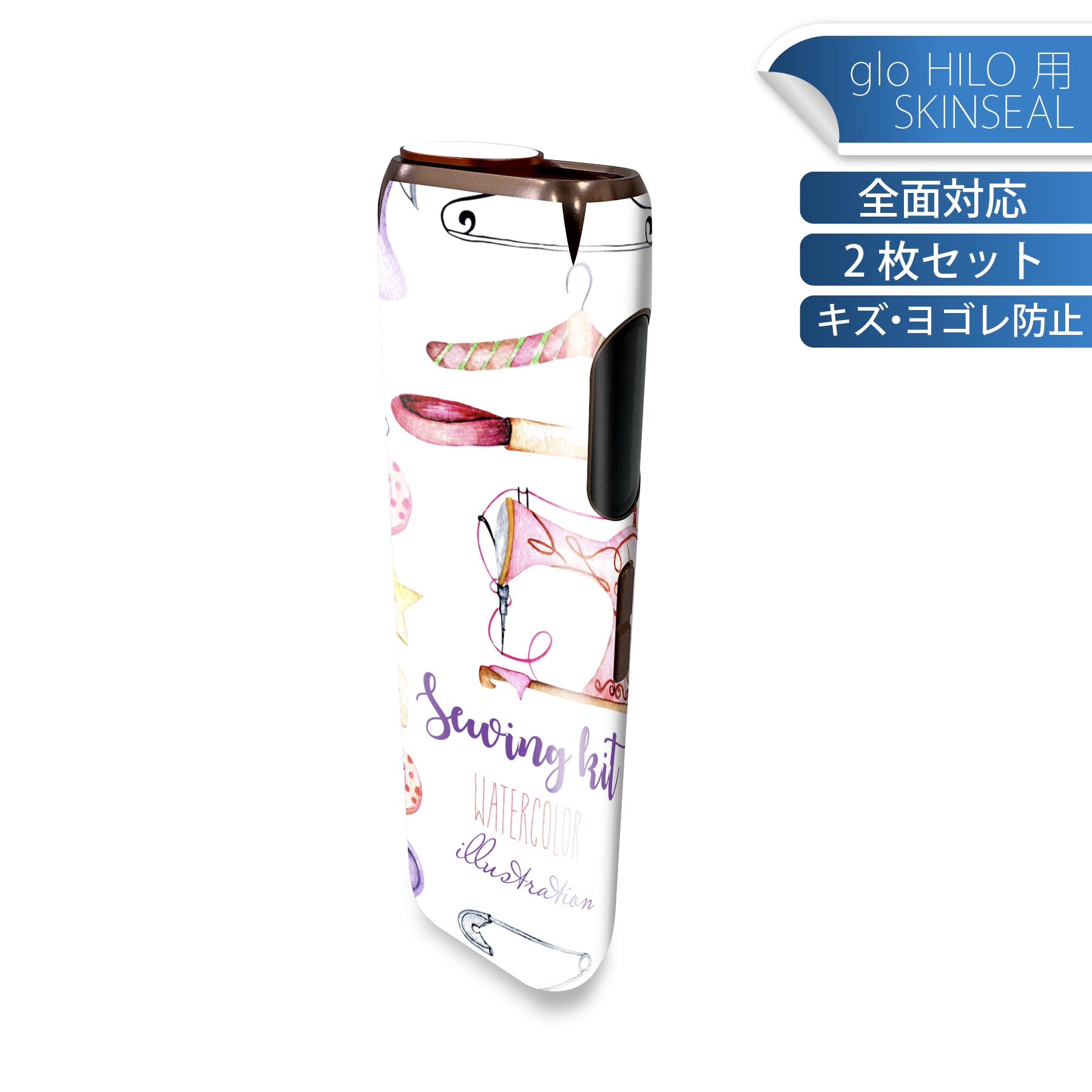 商品特徴・貼るだけでかんたん着せ替え、glo HILO 専用デザインスキンシール・高精細プリントで写真と遜色のない仕上がり！半光沢シートでしっとりツヤのある表現力・正面に加え、天面・底面シールがセットで一体感アップ！・ちょっとしたすり傷からglo hyperx2 本体を保護・接着部はエアフリー素材で気泡の心配も軽減・再剥離素材なので貼り付け時の調整も安心注意事項画像はサンプルですので、ご覧の環境によっては多少色味に違いを感じる場合がございます。 イメージと違った、モニターと色味が異なるという理由での交換や返金はご対応出来かねます。スキンシールのみの販売で、glo HILO 本体は付属しません。初回貼付時の位置調整や貼り直しは可能ですが、しっかりと押し付けて接着させた後の再剥離、再利用は保証しておりません。また接着部に油分や汚れが付着しますと角の部分は剥がれやすくなりますので、貼付時はあまり触れないようにご注意ください。無地のセミグロスシートにデザインをプリントした商品で、デコなどの加工はございません。 凹凸や光沢があるように見えたり布地や金属を素材にしたように見える商品もありますが、デザインの図版によるものです。印刷時に微妙な画像のズレが生じる場合がございます。ご注文後に1点1点制作する受注生産品の為、不良品以外のご返品や交換は固くお断りします。 発送について完全受注生産のハンドメイド商品となりますので、既製品と比べて発送までお時間を頂いています。 基本的に決済確認後、最大で10営業日での発送となります。繁忙期や休業日明けの場合はさらに時間がかかる場合があります。 その際には別途メールにてご連絡致します。メール便の場合、発送日から到着までに2?4日ほどかかる場合が多く、紛失などの保障もご対応できかねます。あらかじめご了承下さい。