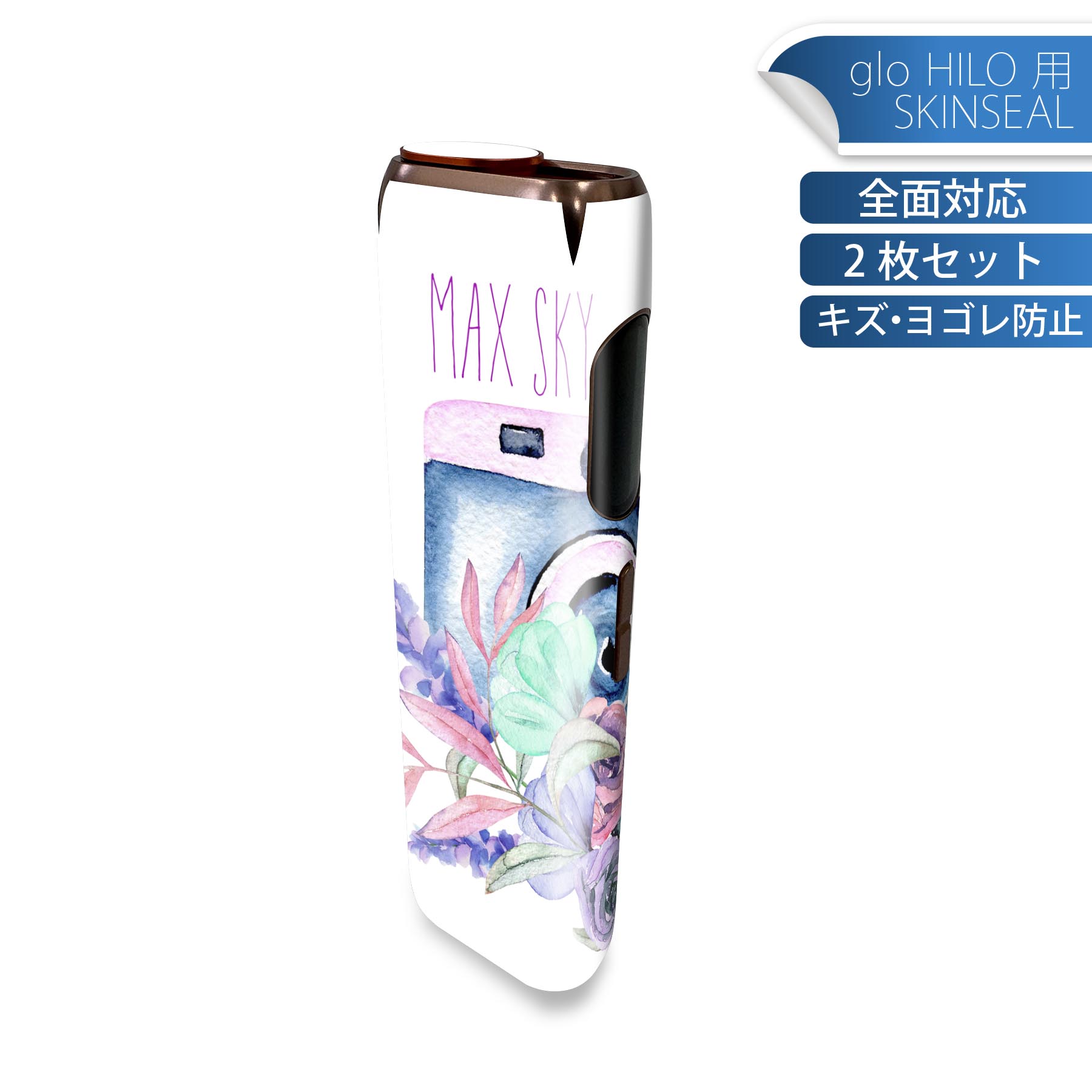 glo HILO 専用 デザインスキンシール 全面 2枚セットフルセット カバー ケース 保護 グロー グロウ ステッカー デコ アクセサリー ステッカー 保護シール 高品質再剥離性シート 014339 カメラ　花　パステル