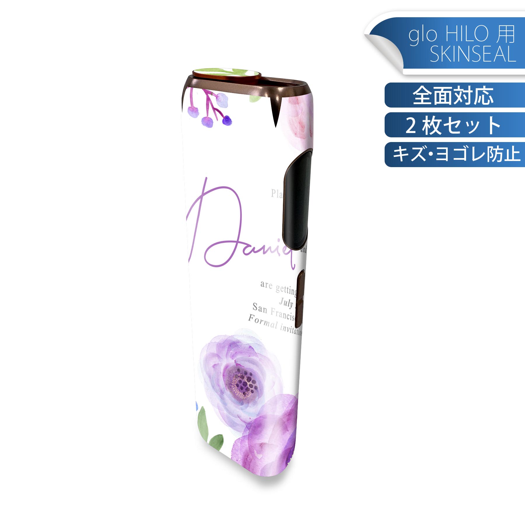 商品特徴・貼るだけでかんたん着せ替え、glo HILO 専用デザインスキンシール・高精細プリントで写真と遜色のない仕上がり！半光沢シートでしっとりツヤのある表現力・正面に加え、天面・底面シールがセットで一体感アップ！・ちょっとしたすり傷からglo hyperx2 本体を保護・接着部はエアフリー素材で気泡の心配も軽減・再剥離素材なので貼り付け時の調整も安心注意事項画像はサンプルですので、ご覧の環境によっては多少色味に違いを感じる場合がございます。 イメージと違った、モニターと色味が異なるという理由での交換や返金はご対応出来かねます。スキンシールのみの販売で、glo HILO 本体は付属しません。初回貼付時の位置調整や貼り直しは可能ですが、しっかりと押し付けて接着させた後の再剥離、再利用は保証しておりません。また接着部に油分や汚れが付着しますと角の部分は剥がれやすくなりますので、貼付時はあまり触れないようにご注意ください。無地のセミグロスシートにデザインをプリントした商品で、デコなどの加工はございません。 凹凸や光沢があるように見えたり布地や金属を素材にしたように見える商品もありますが、デザインの図版によるものです。印刷時に微妙な画像のズレが生じる場合がございます。ご注文後に1点1点制作する受注生産品の為、不良品以外のご返品や交換は固くお断りします。 発送について完全受注生産のハンドメイド商品となりますので、既製品と比べて発送までお時間を頂いています。 基本的に決済確認後、最大で10営業日での発送となります。繁忙期や休業日明けの場合はさらに時間がかかる場合があります。 その際には別途メールにてご連絡致します。メール便の場合、発送日から到着までに2?4日ほどかかる場合が多く、紛失などの保障もご対応できかねます。あらかじめご了承下さい。